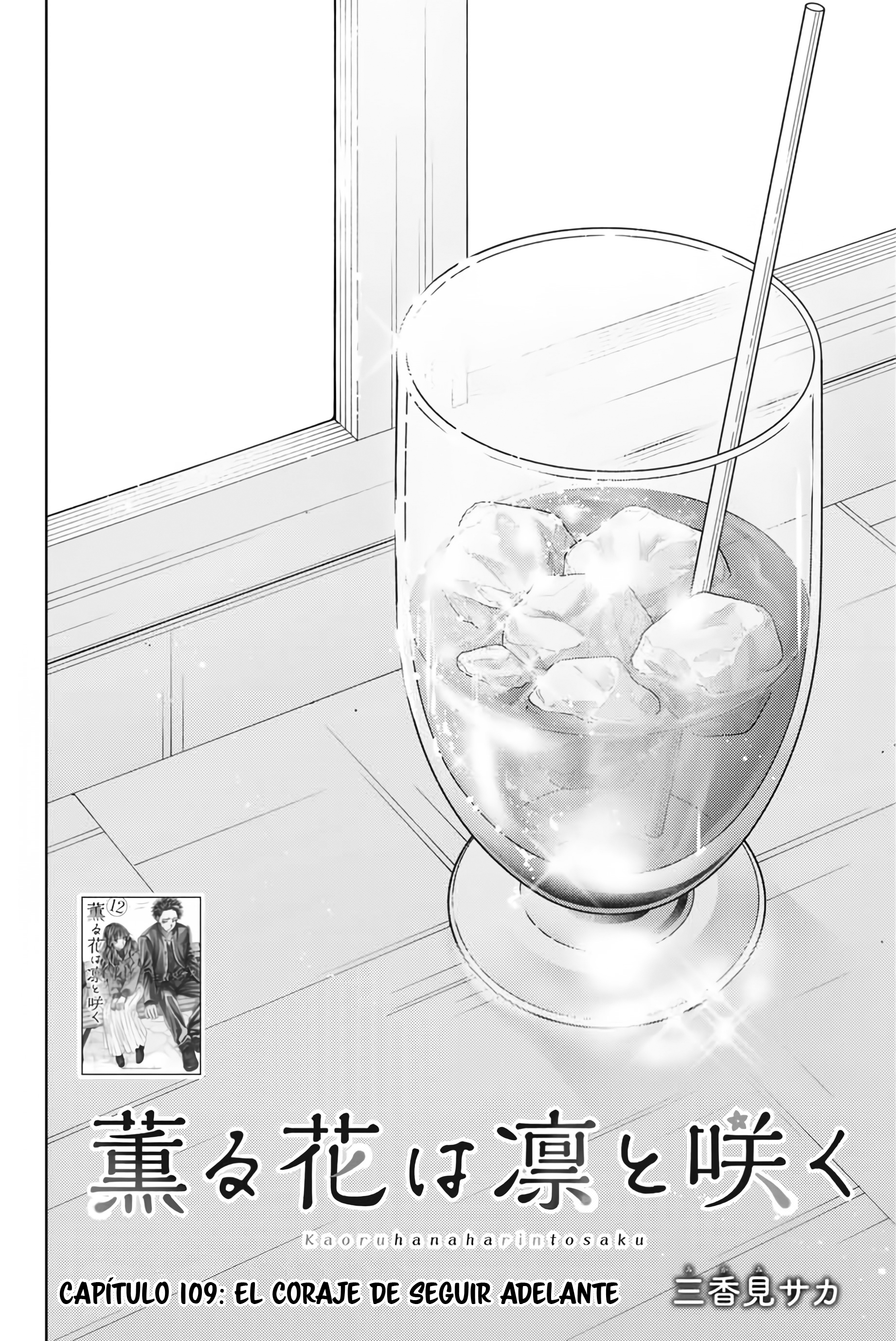 Read The Fragrant Flower Blooms with Dignity Español Manga Online