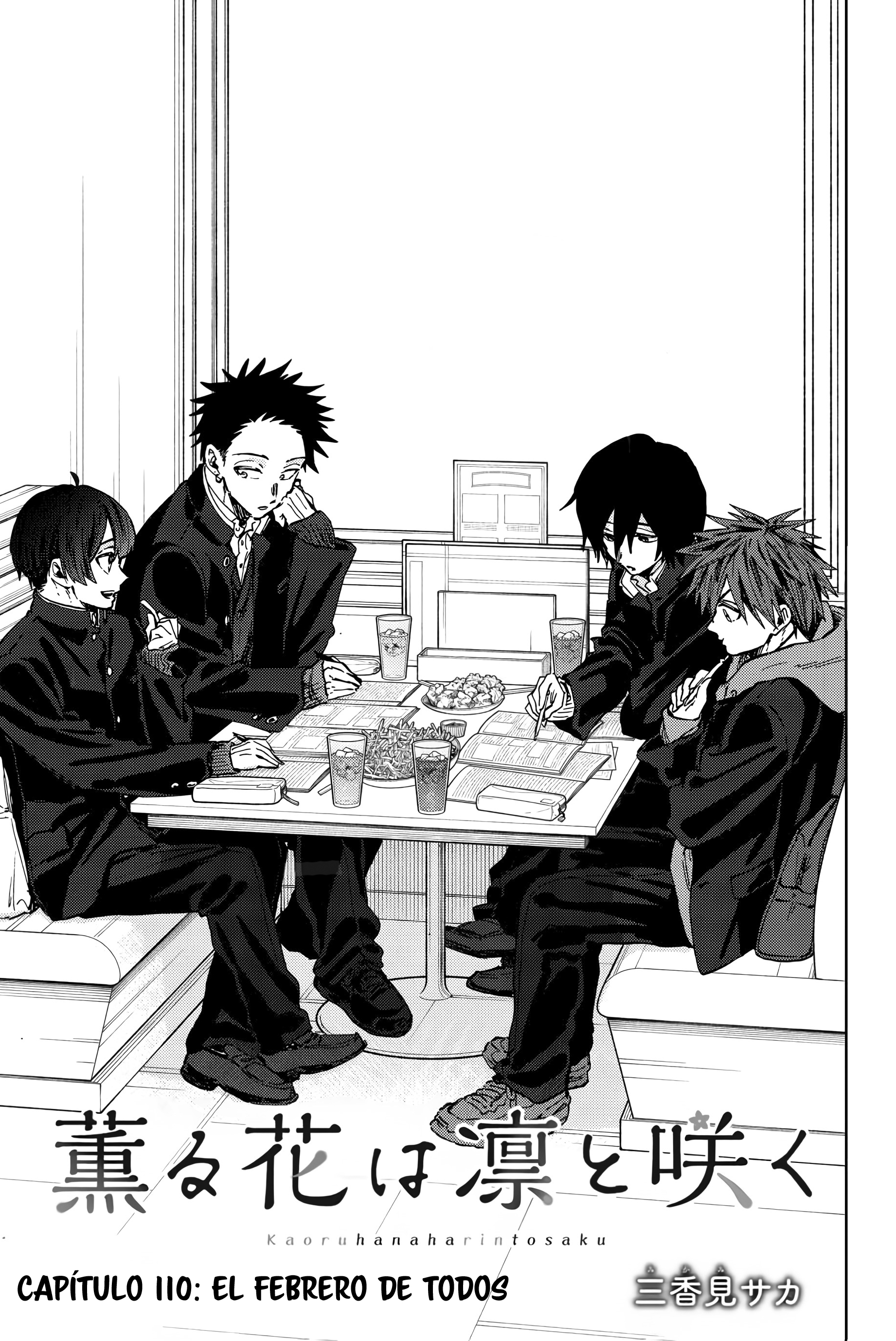 Read The Fragrant Flower Blooms with Dignity Español Manga Online