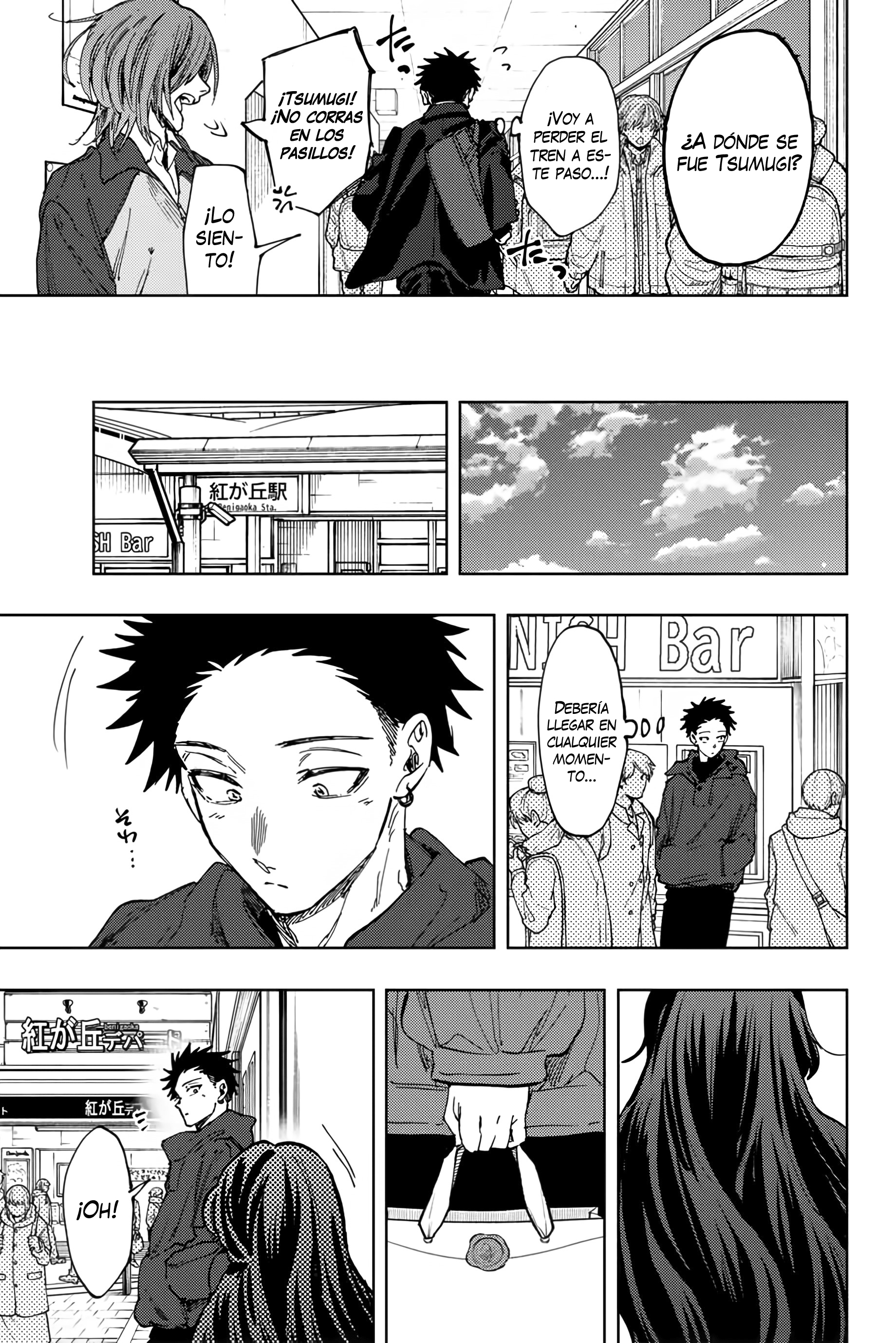 Read The Fragrant Flower Blooms with Dignity Español Manga Online