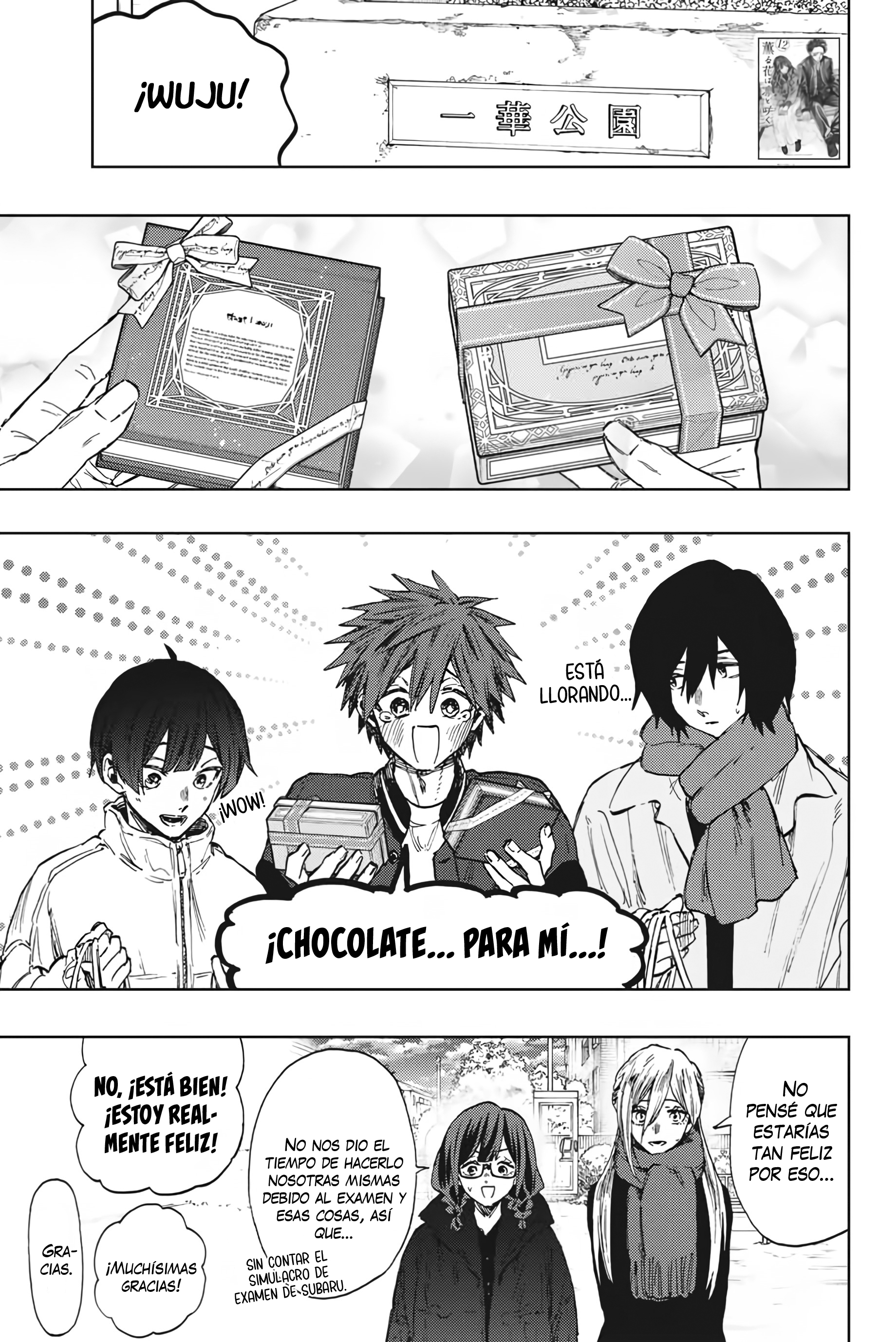 Read The Fragrant Flower Blooms with Dignity Español Manga Online