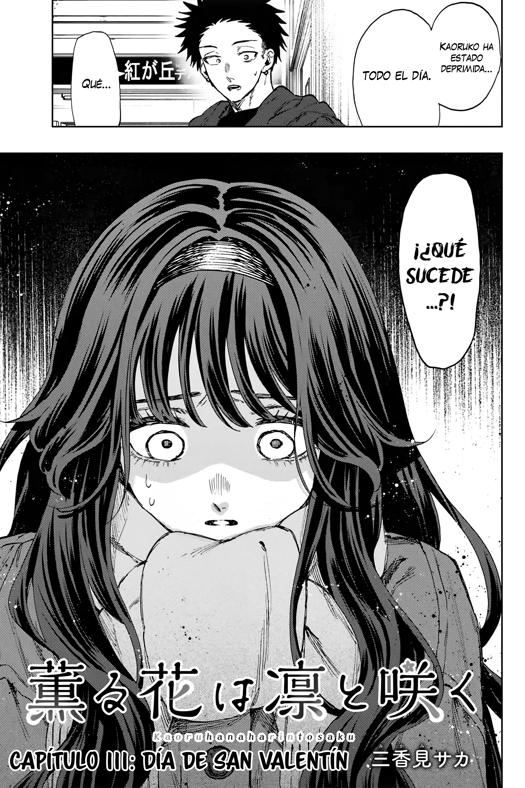 Read The Fragrant Flower Blooms with Dignity Español Manga Online