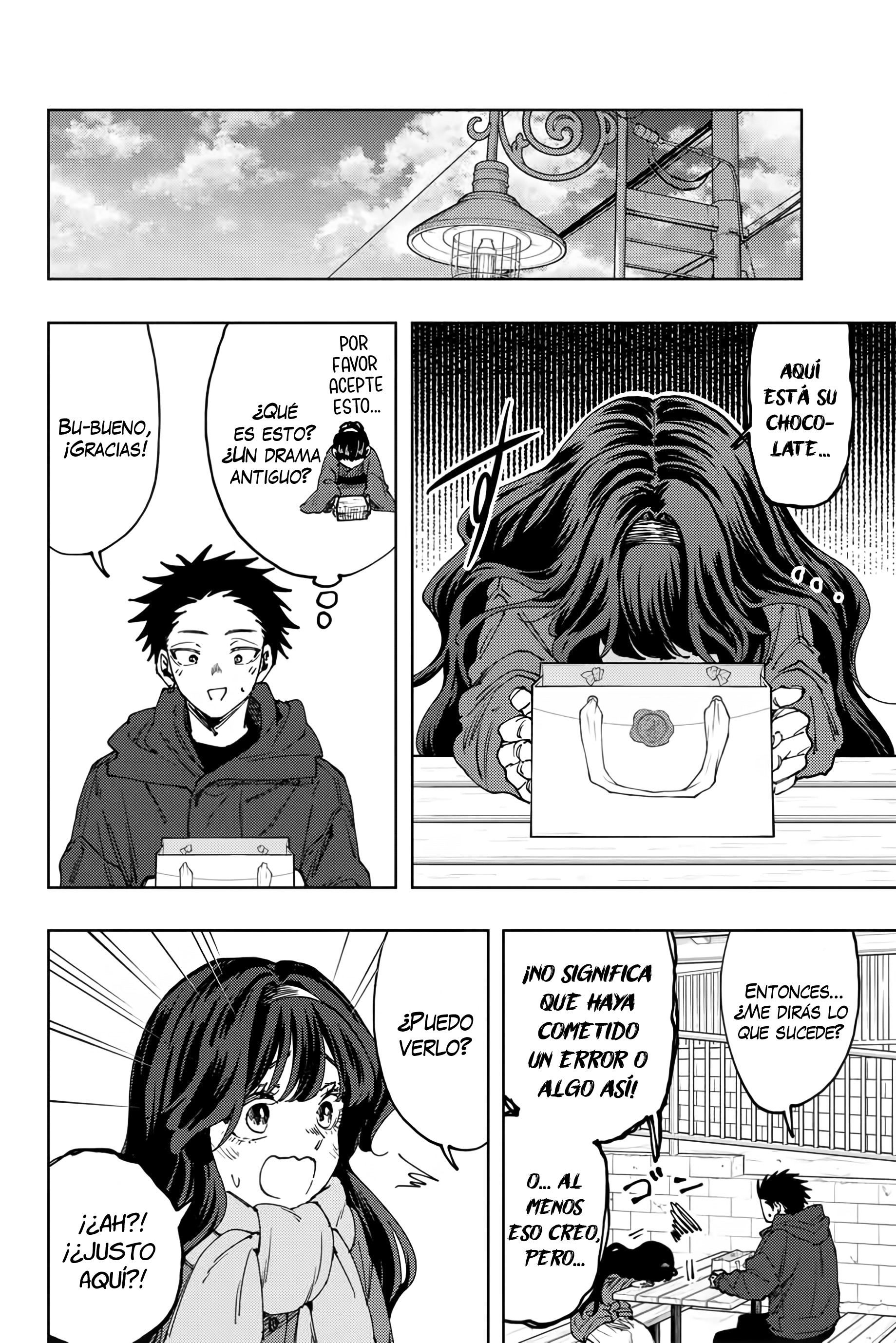 Read The Fragrant Flower Blooms with Dignity Español Manga Online