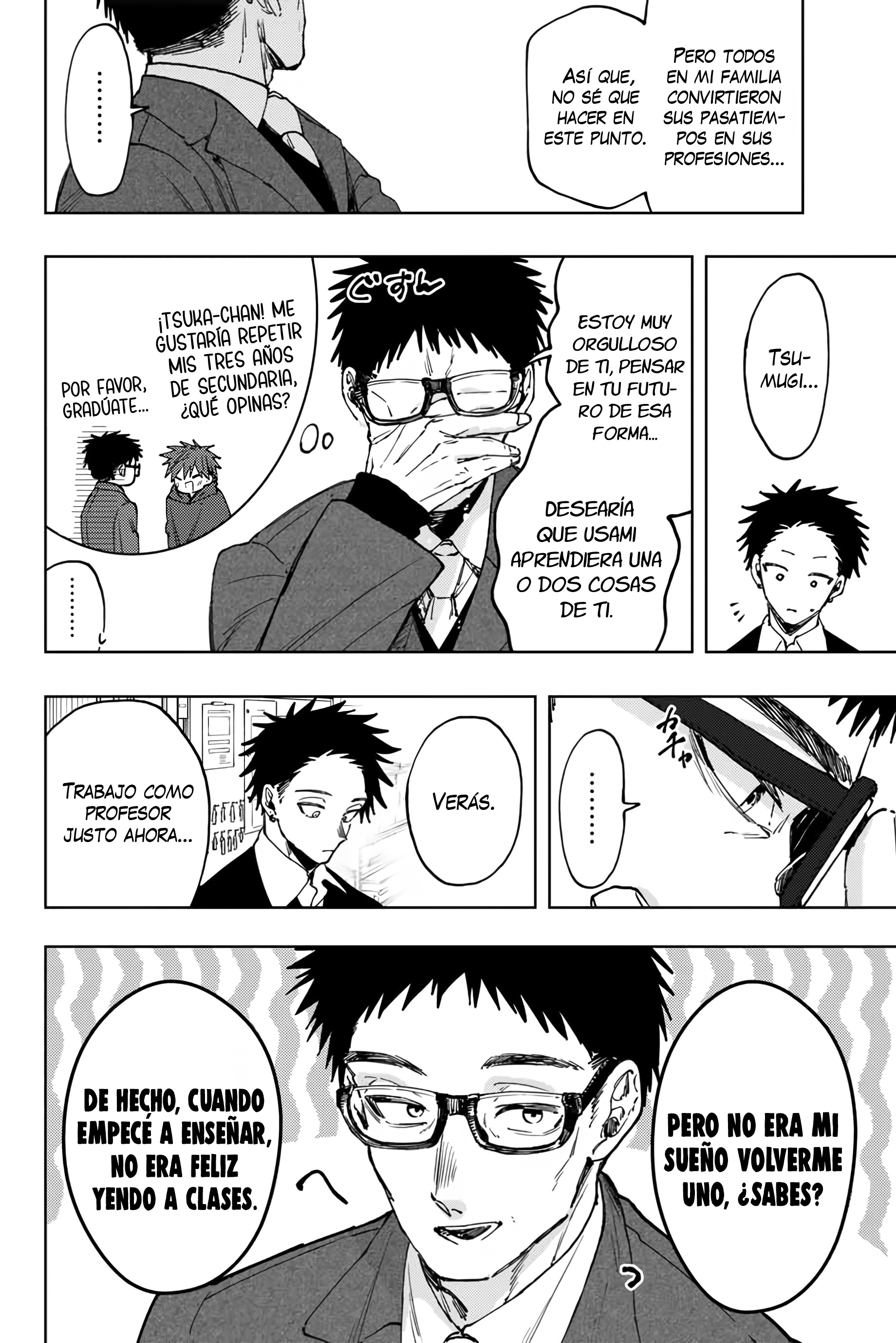 Read The Fragrant Flower Blooms with Dignity Español Manga Online