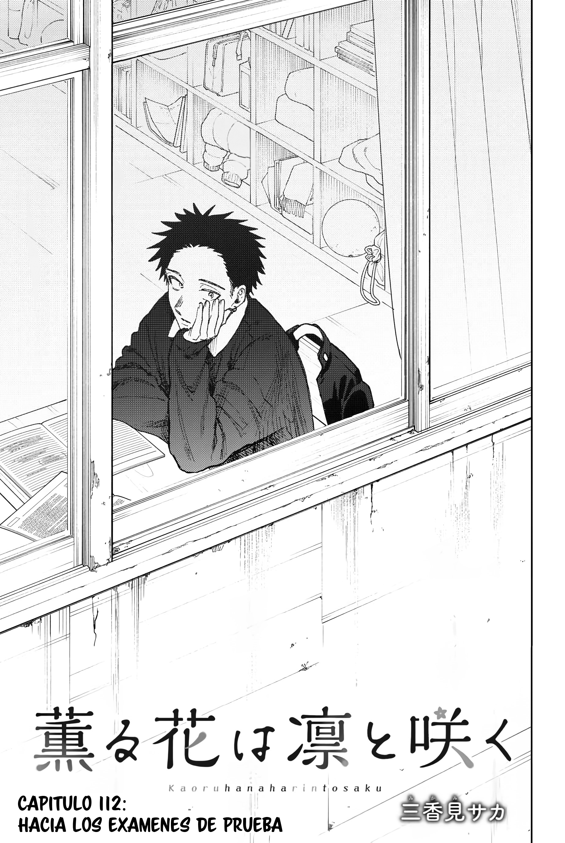 Read The Fragrant Flower Blooms with Dignity Español Manga Online