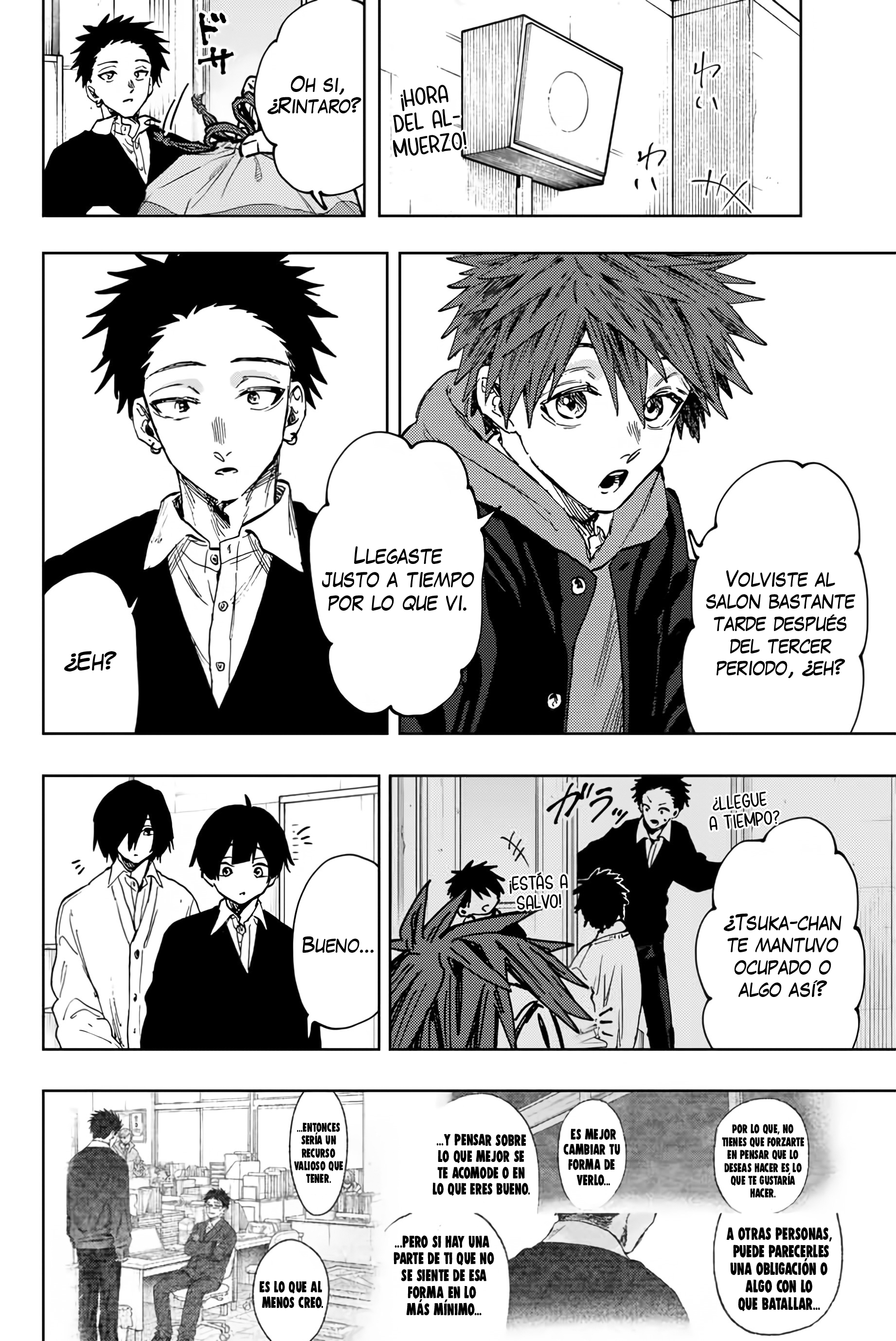 Read The Fragrant Flower Blooms with Dignity Español Manga Online