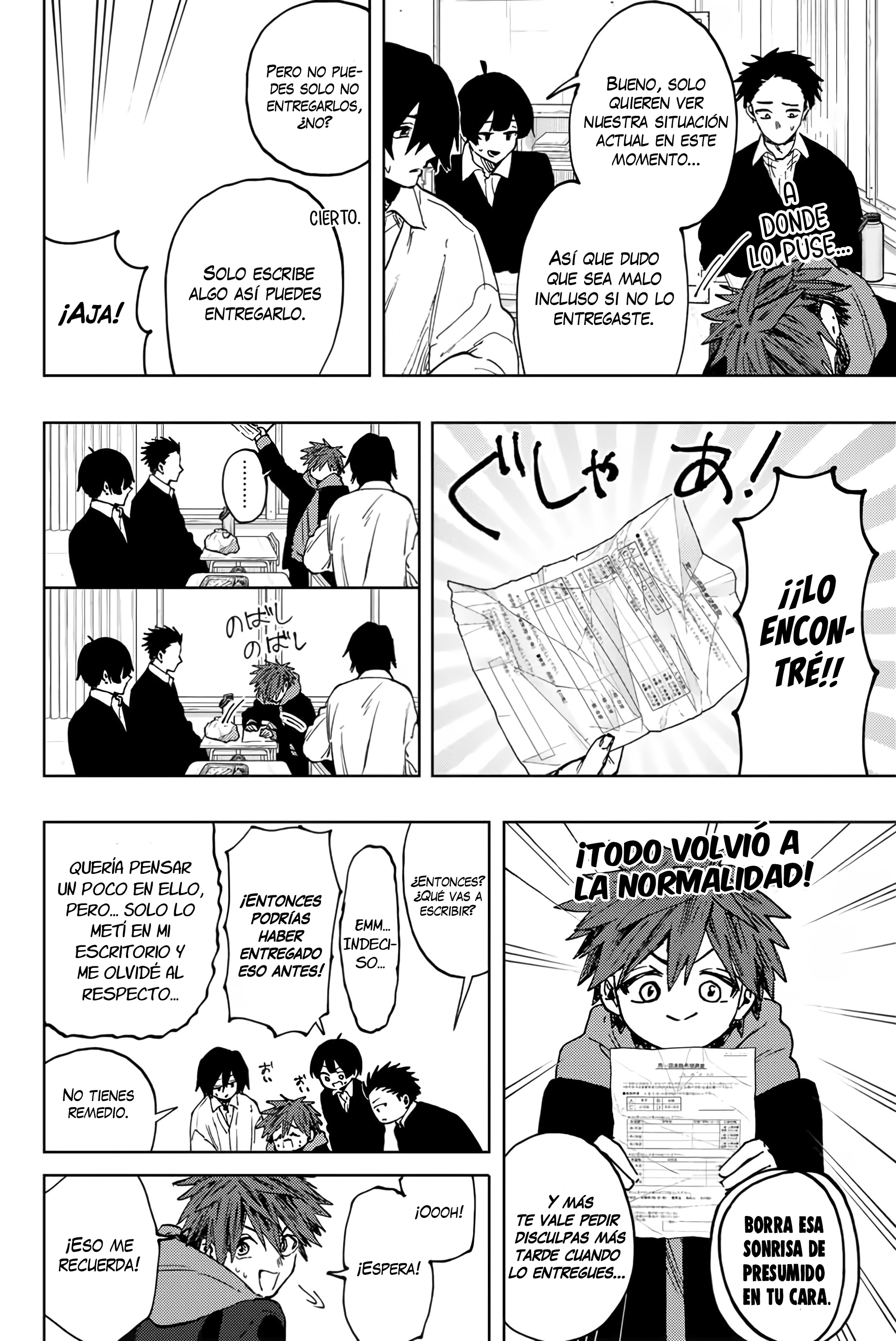 Read The Fragrant Flower Blooms with Dignity Español Manga Online