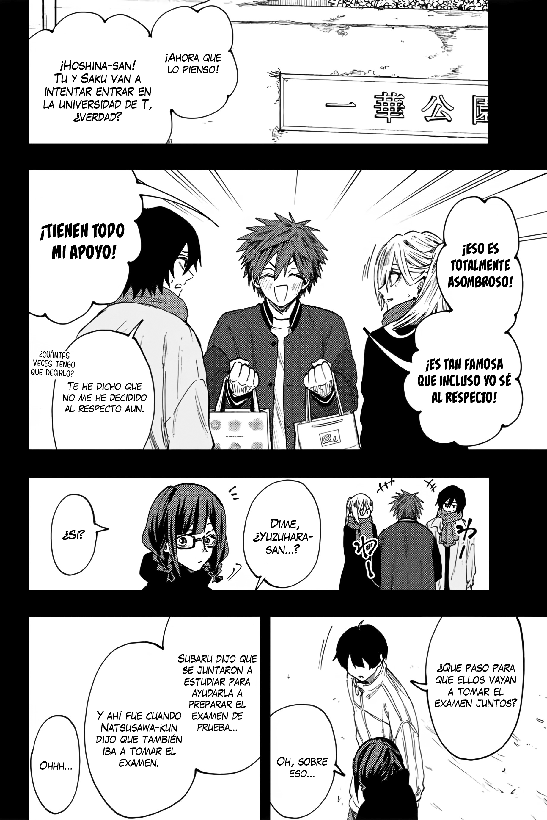 Read The Fragrant Flower Blooms with Dignity Español Manga Online