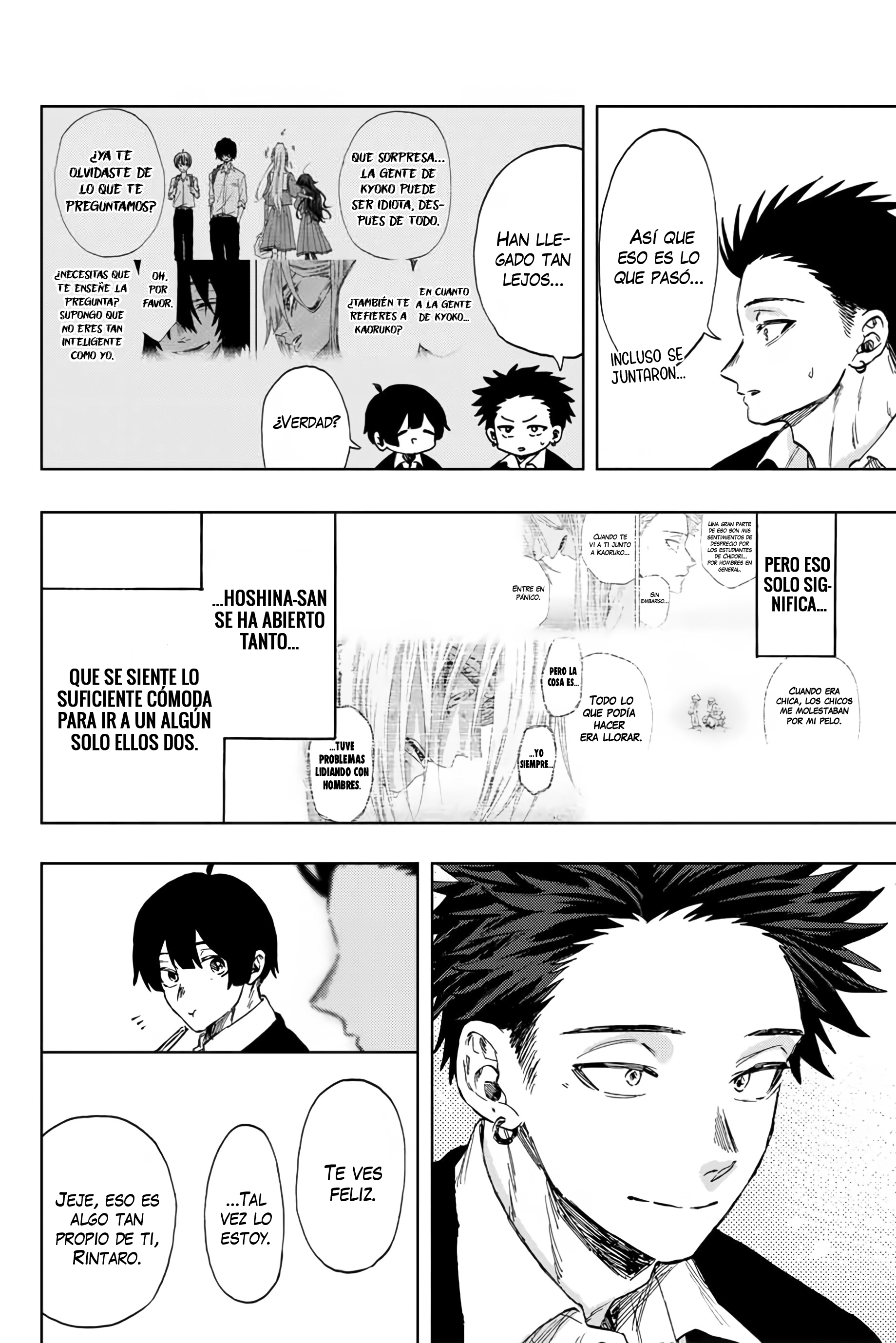 Read The Fragrant Flower Blooms with Dignity Español Manga Online