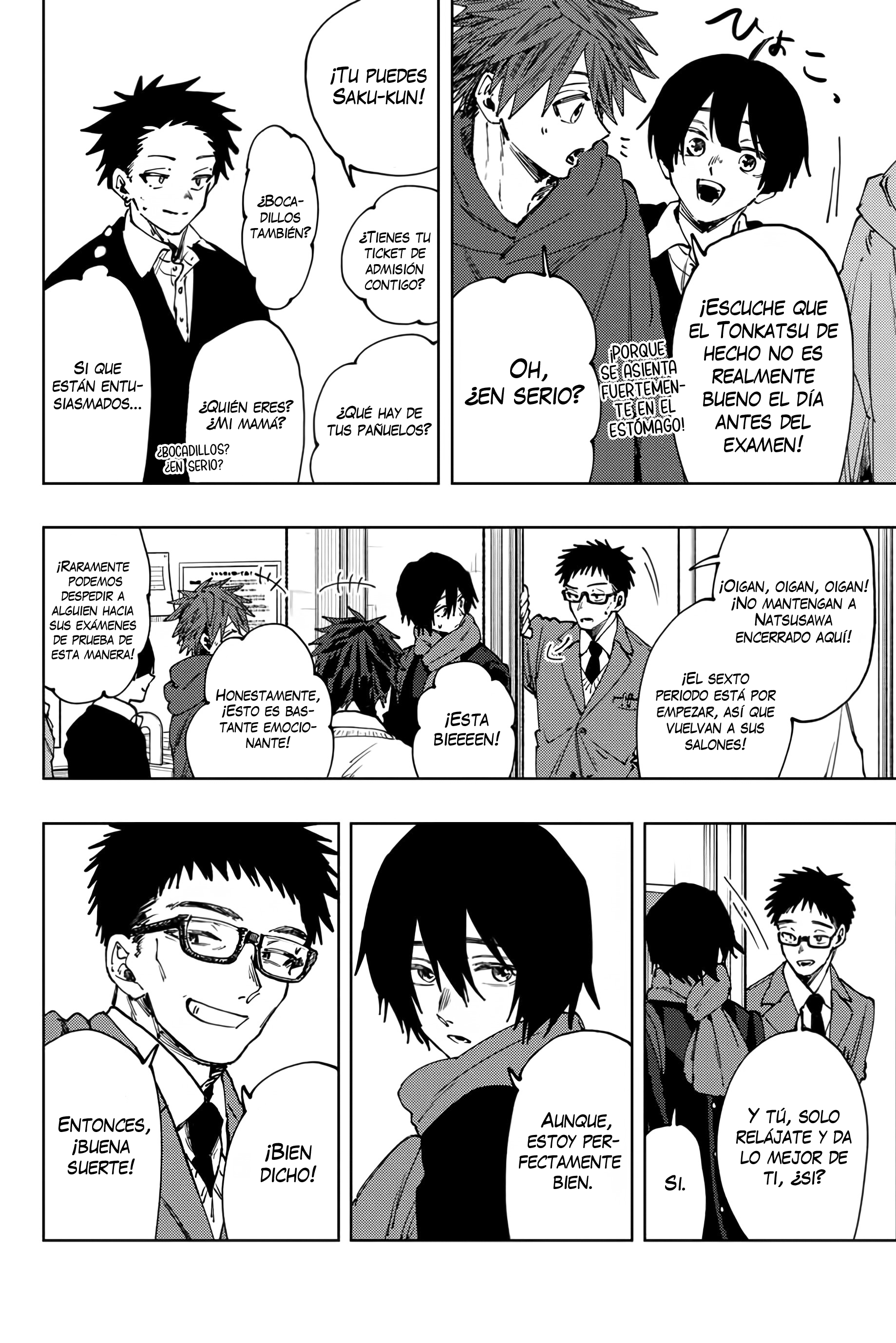 Read The Fragrant Flower Blooms with Dignity Español Manga Online