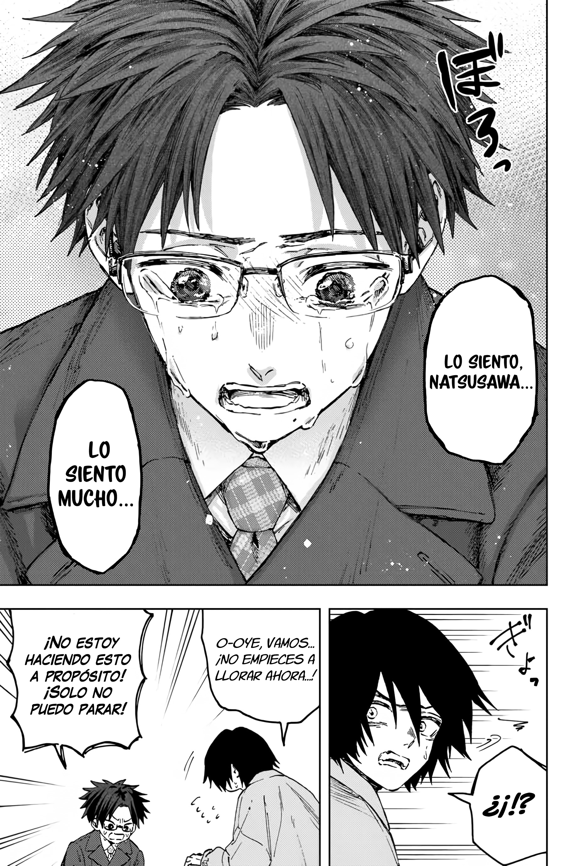 Read The Fragrant Flower Blooms with Dignity Español Manga Online