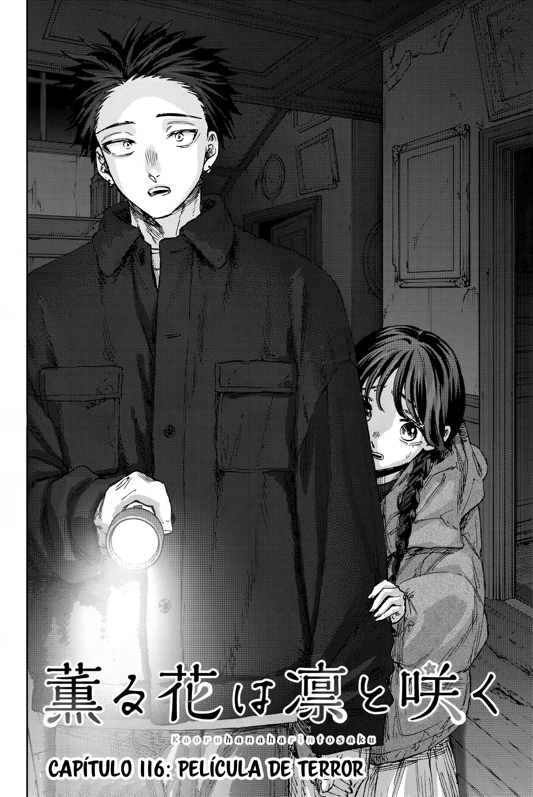 Read The Fragrant Flower Blooms with Dignity Español Manga Online