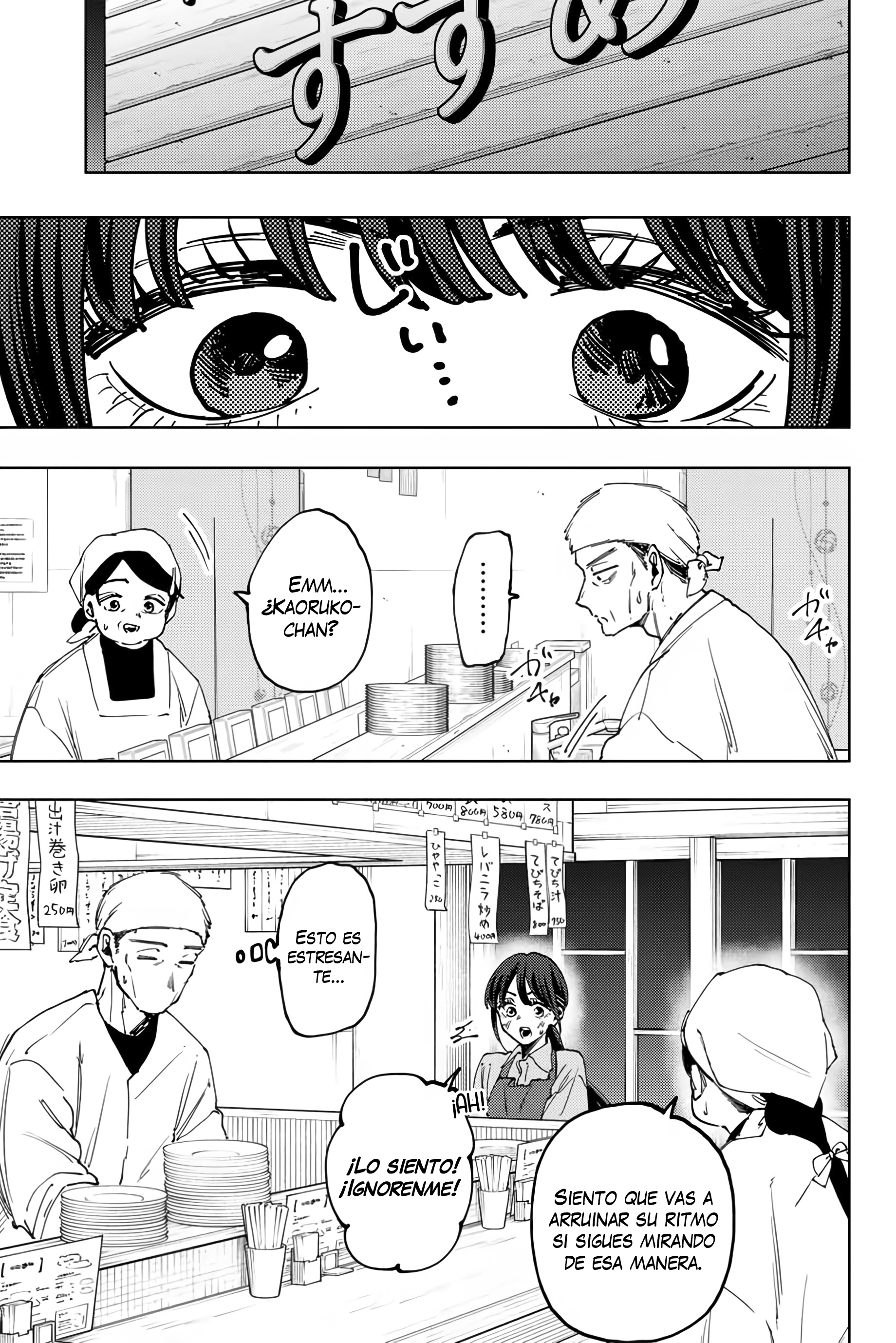 Read The Fragrant Flower Blooms with Dignity Español Manga Online