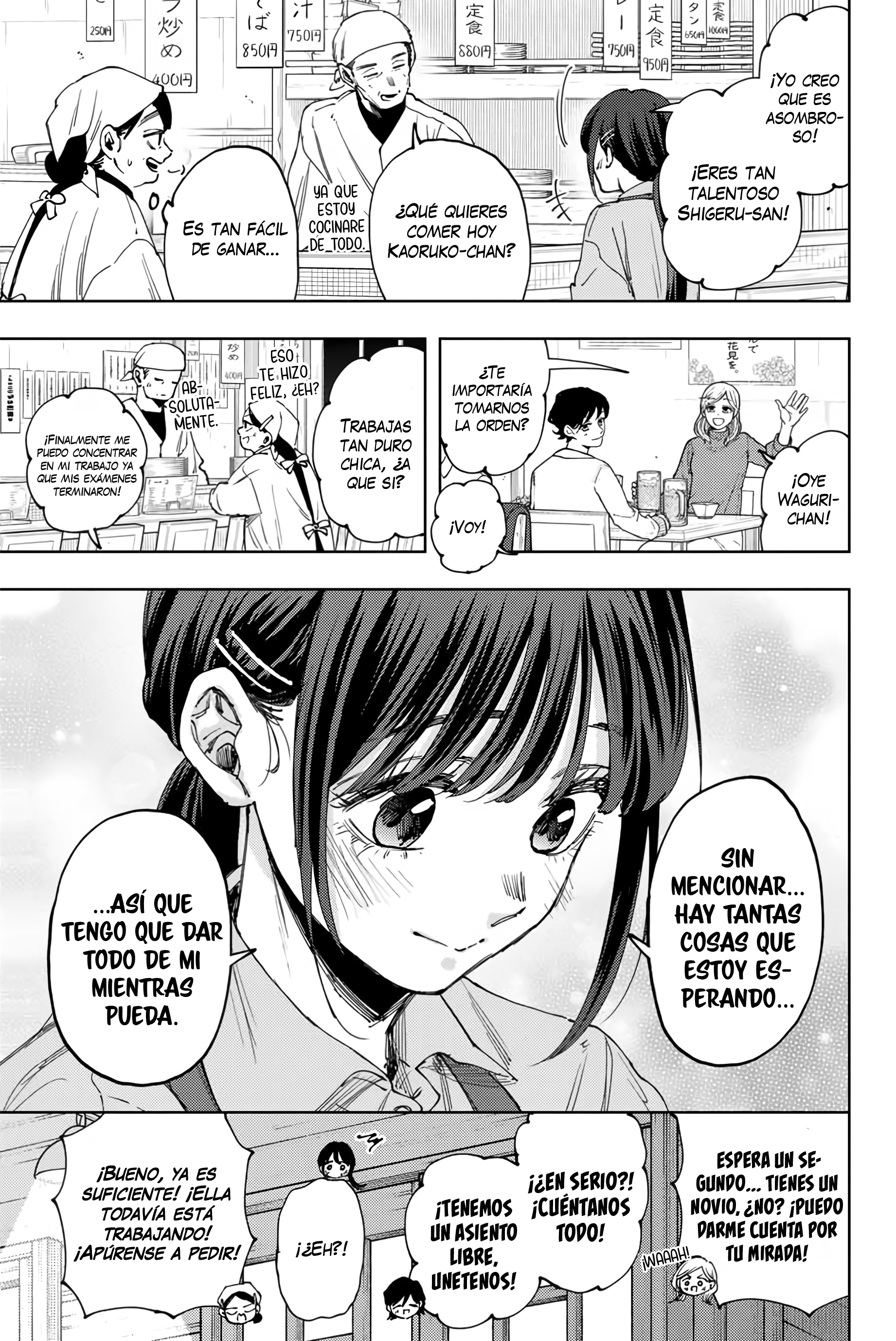 Read The Fragrant Flower Blooms with Dignity Español Manga Online