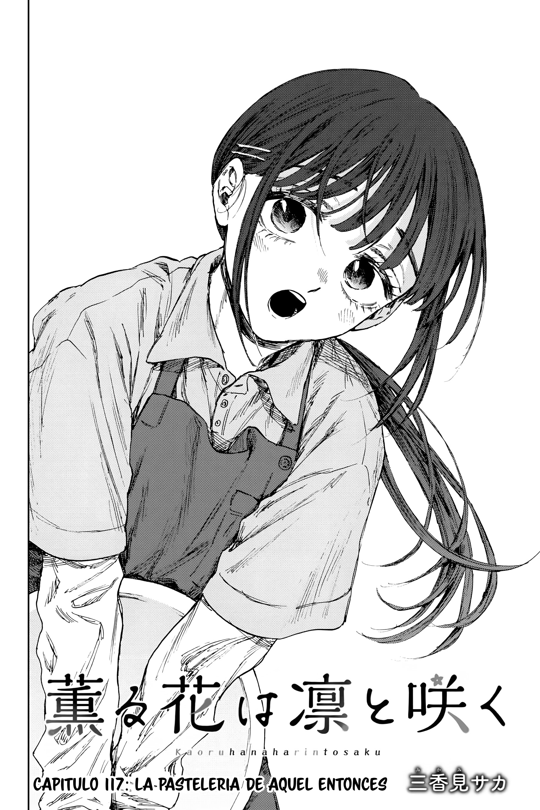 Read The Fragrant Flower Blooms with Dignity Español Manga Online