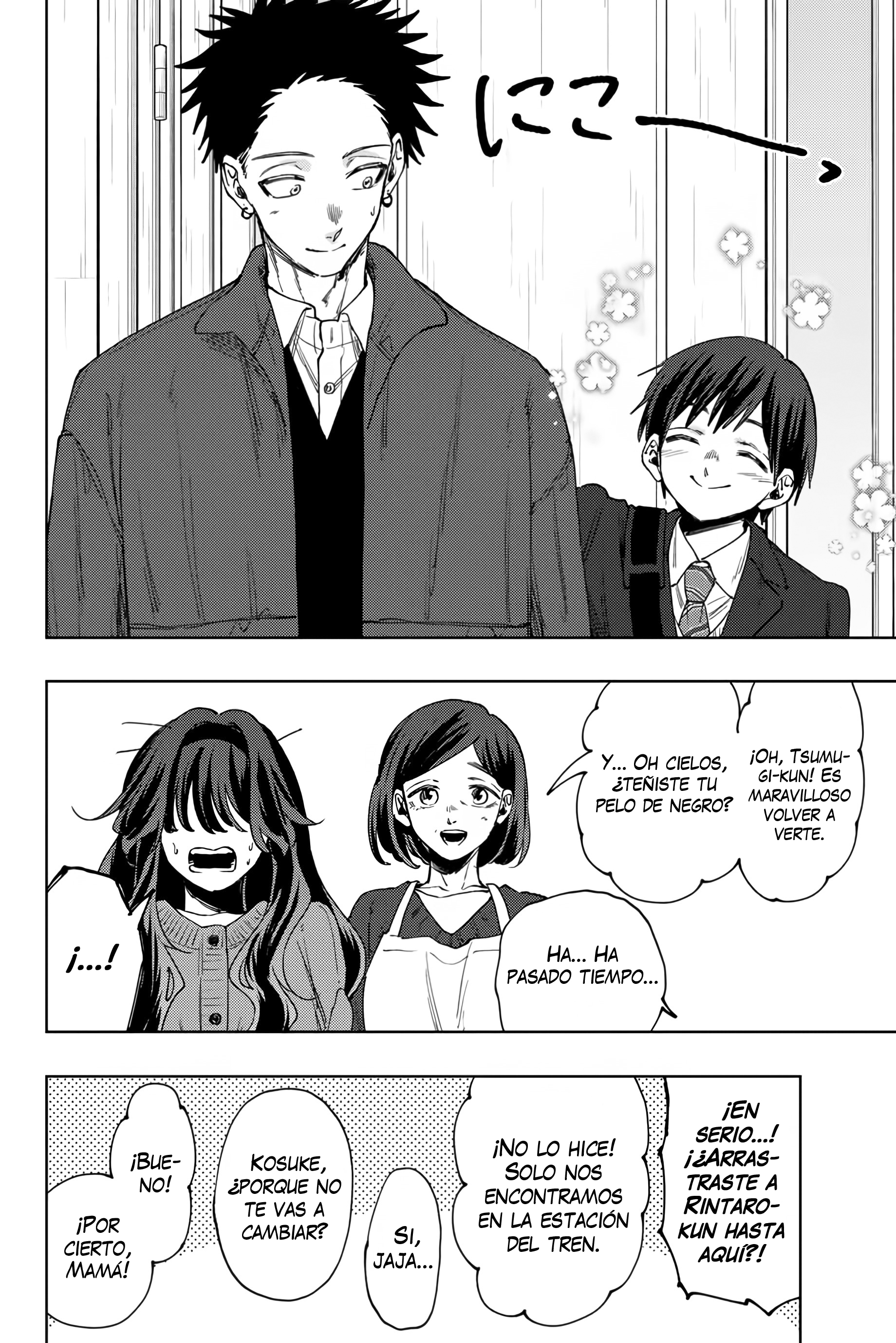 Read The Fragrant Flower Blooms with Dignity Español Manga Online