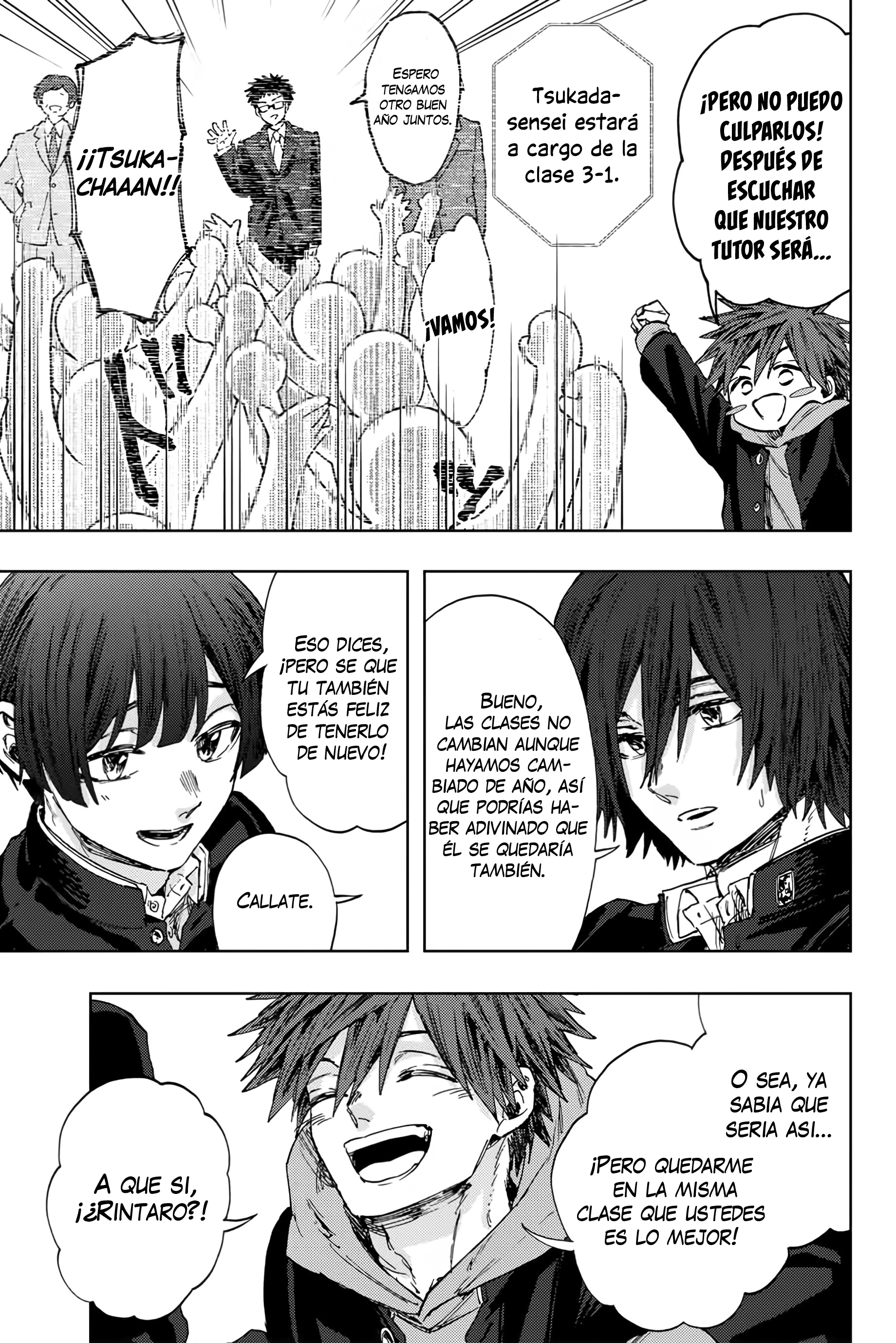 Read The Fragrant Flower Blooms with Dignity Español Manga Online