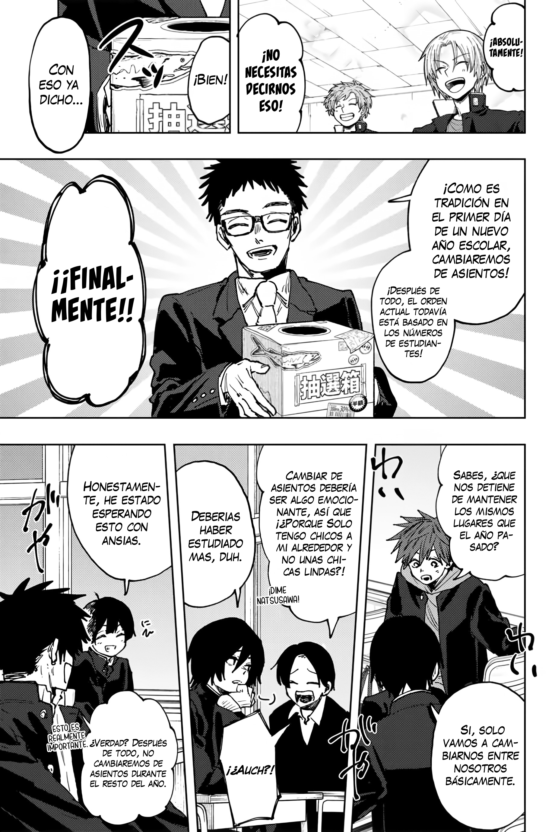 Read The Fragrant Flower Blooms with Dignity Español Manga Online