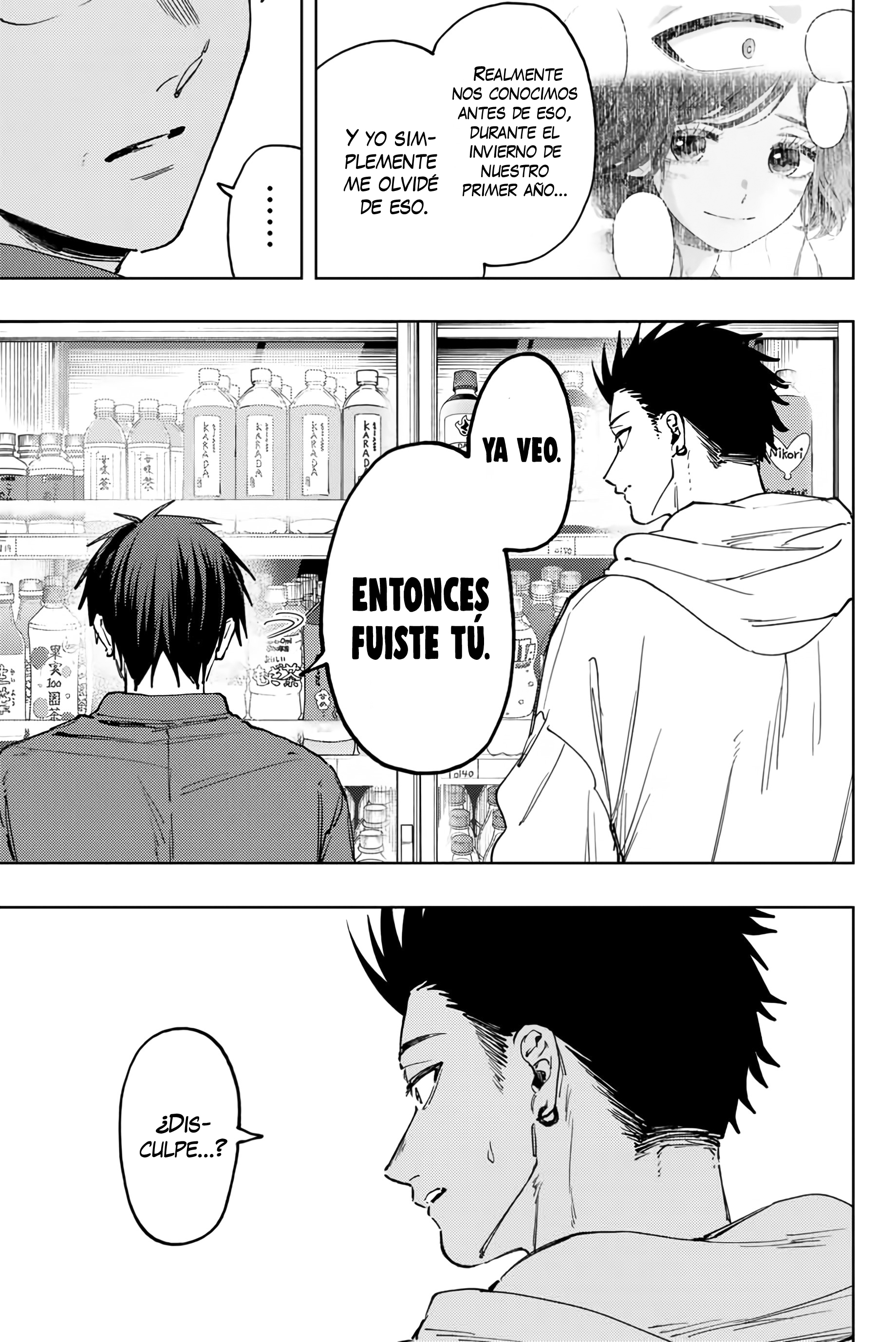 Read The Fragrant Flower Blooms with Dignity Español Manga Online