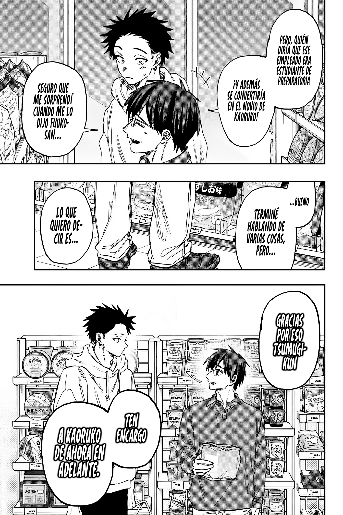 Read The Fragrant Flower Blooms with Dignity Español Manga Online