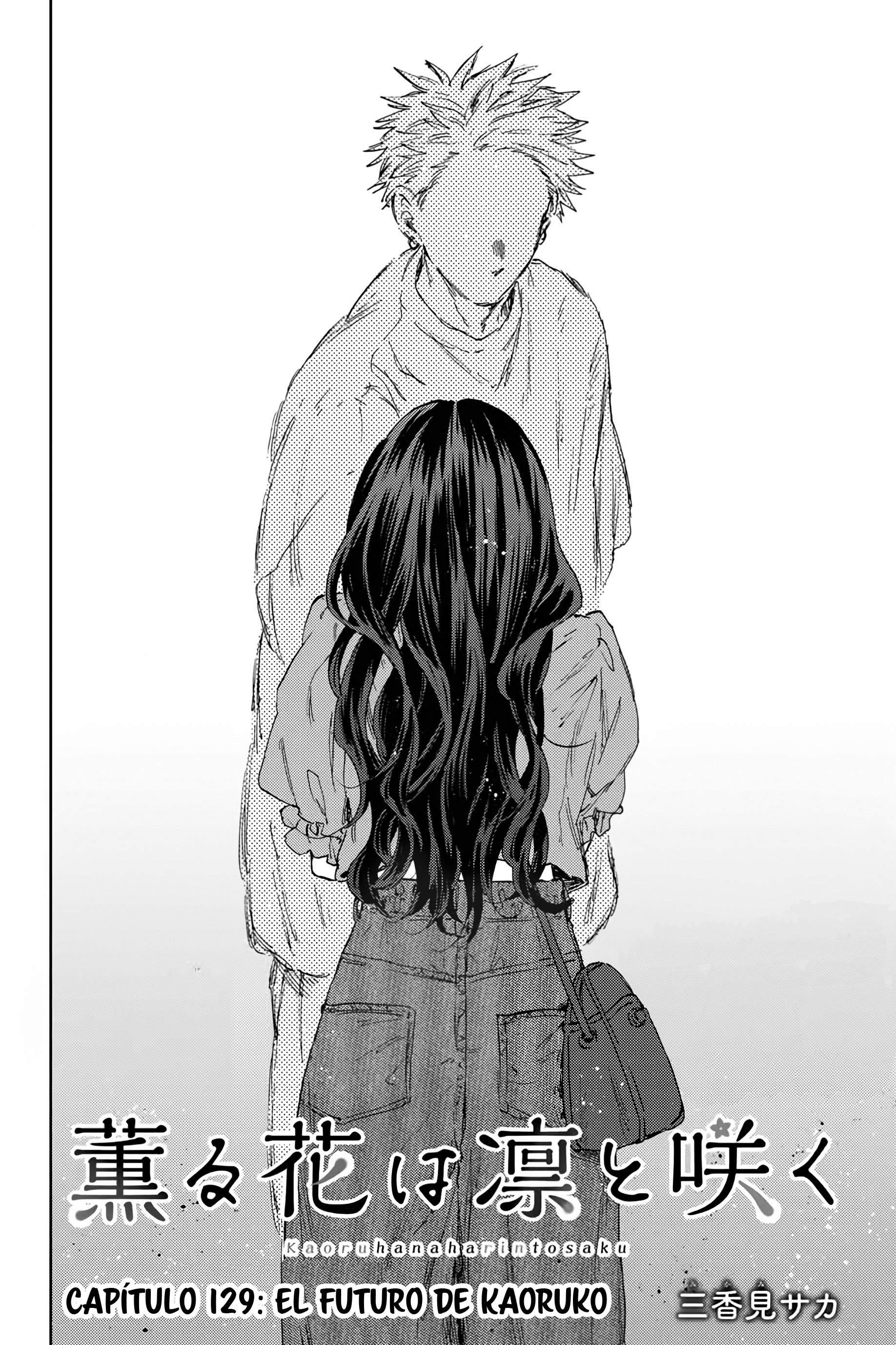 Read The Fragrant Flower Blooms with Dignity Español Manga Online