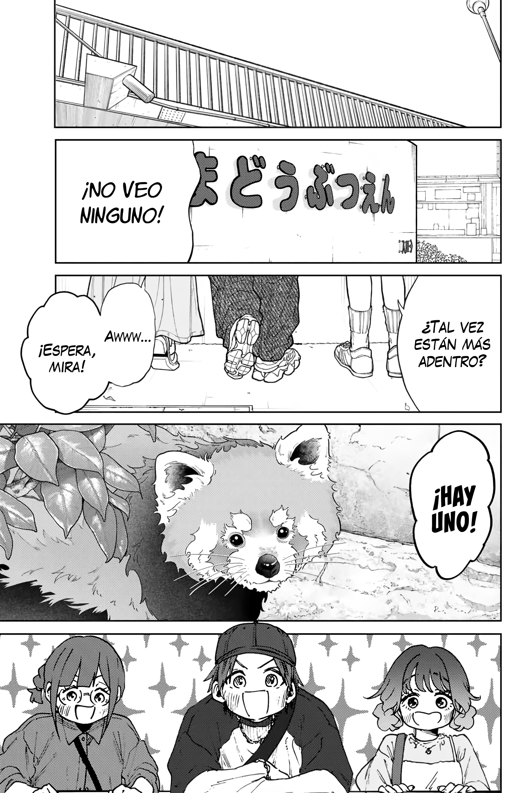 Read The Fragrant Flower Blooms with Dignity Español Manga Online