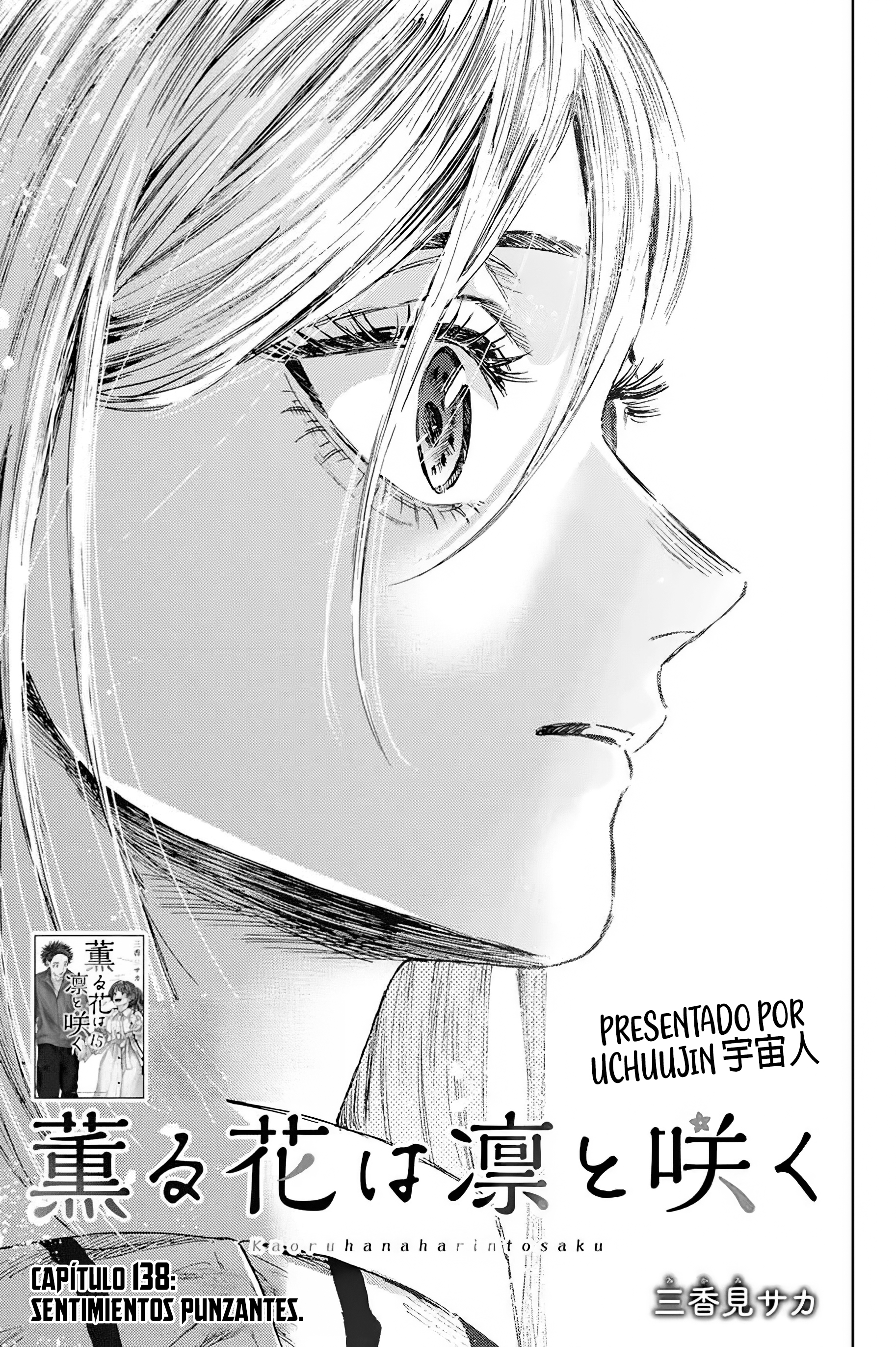 Read The Fragrant Flower Blooms with Dignity Español Manga Online
