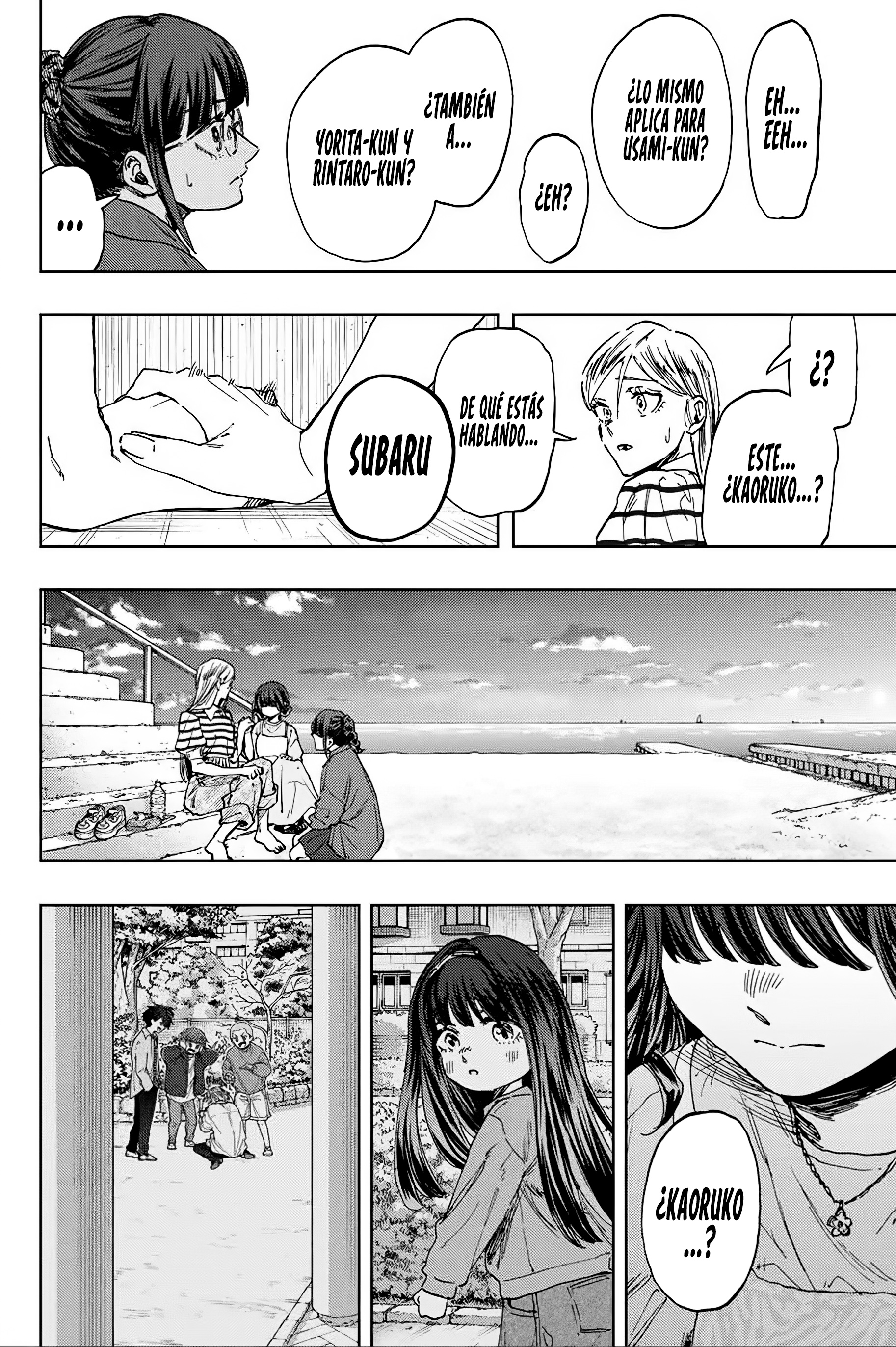 Read The Fragrant Flower Blooms with Dignity Español Manga Online