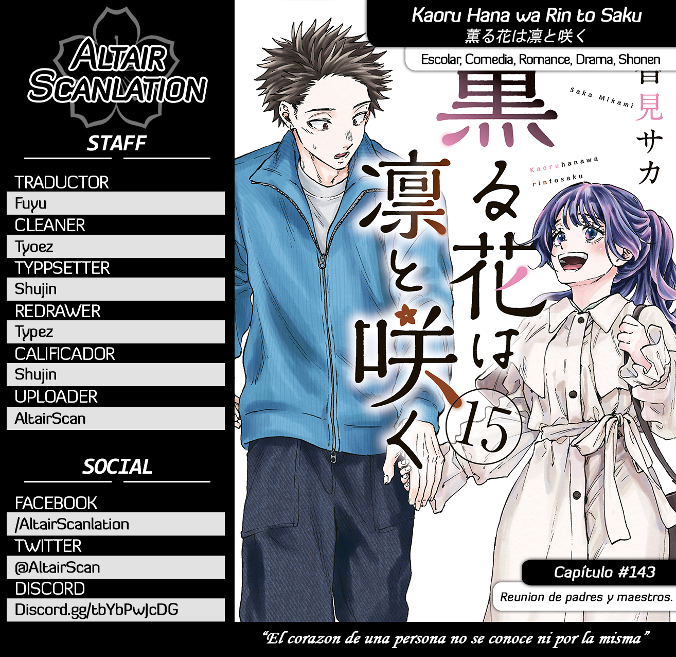 Read The Fragrant Flower Blooms with Dignity Español Manga Online