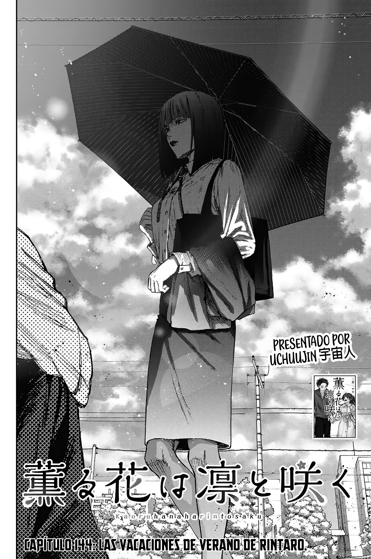 Read The Fragrant Flower Blooms with Dignity Español Manga Online