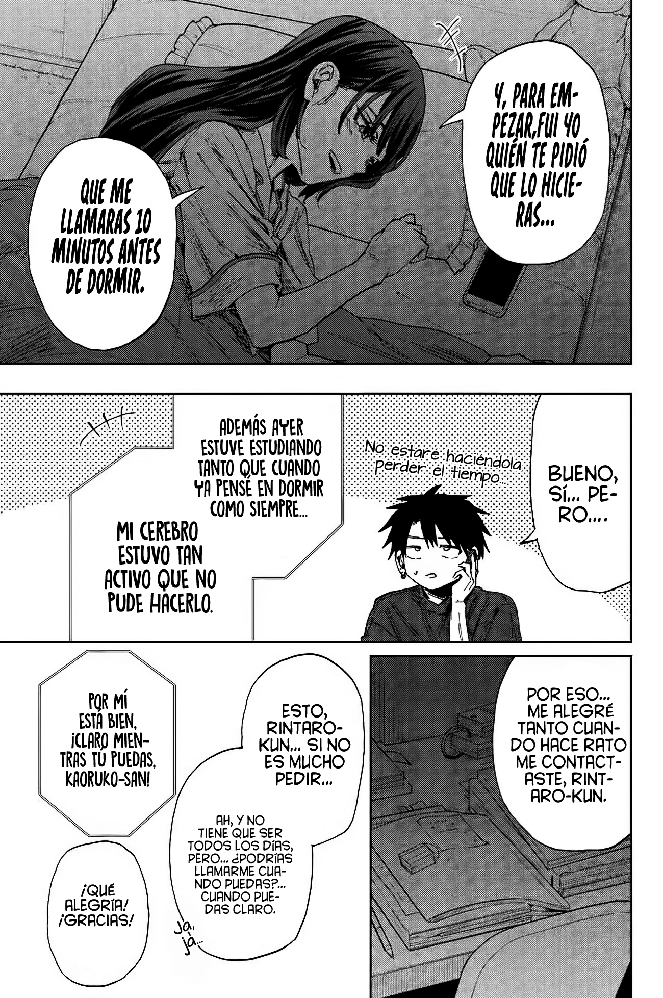 Read The Fragrant Flower Blooms with Dignity Español Manga Online