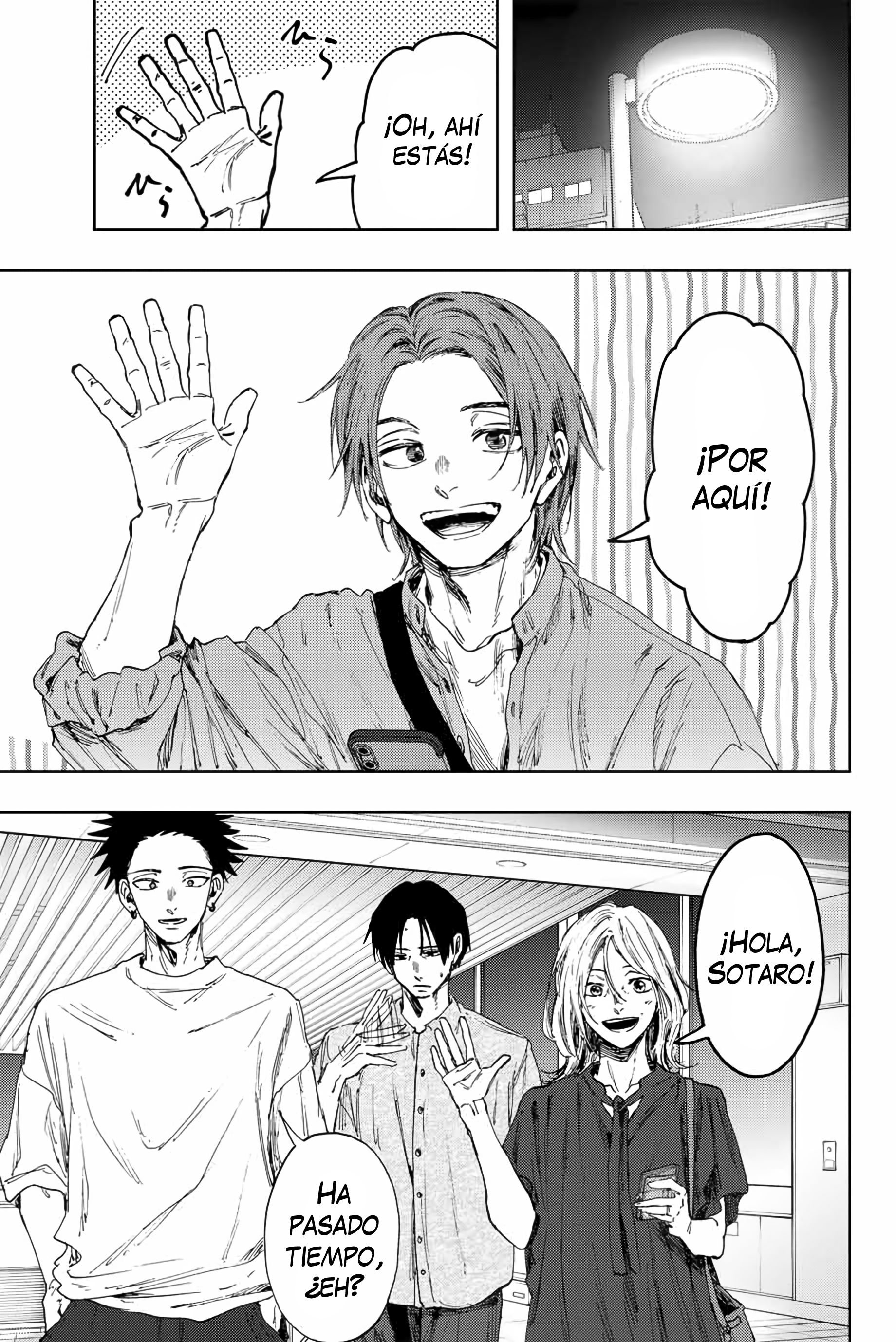 Read The Fragrant Flower Blooms with Dignity Español Manga Online