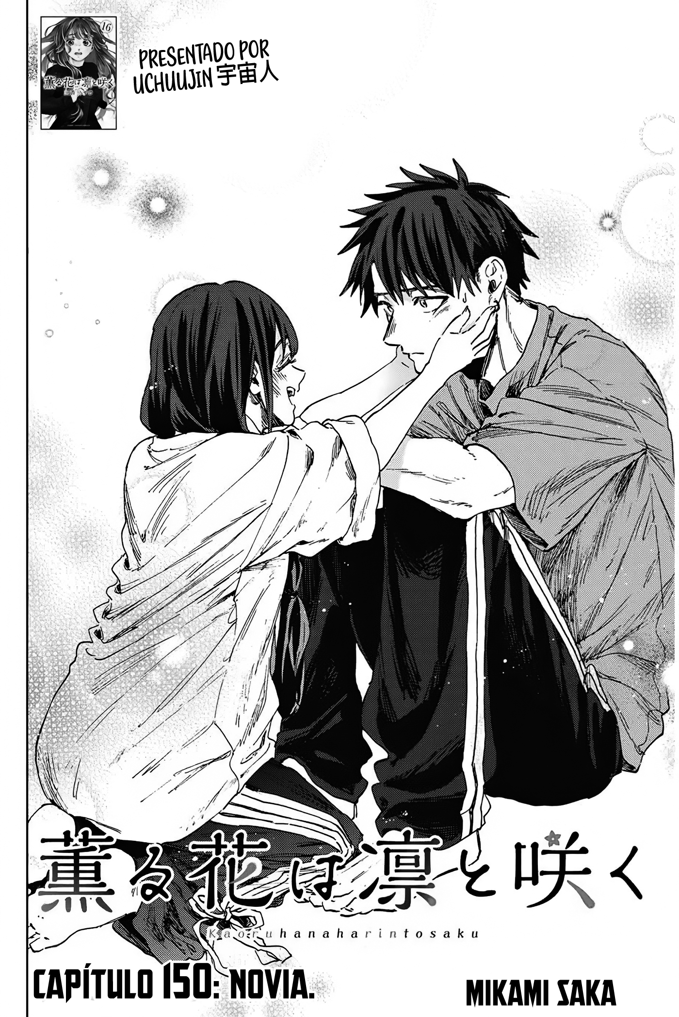 Read The Fragrant Flower Blooms with Dignity Español Manga Online