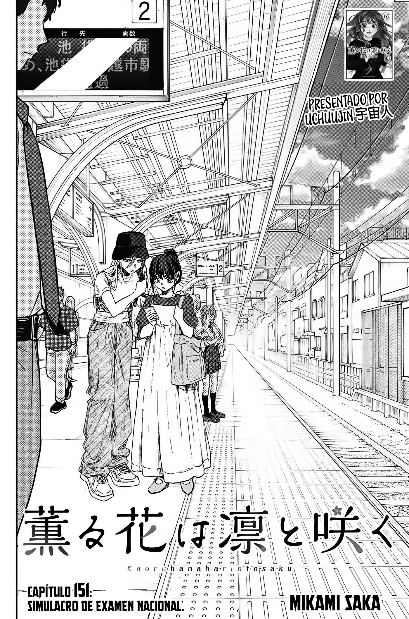 Read The Fragrant Flower Blooms with Dignity Español Manga Online