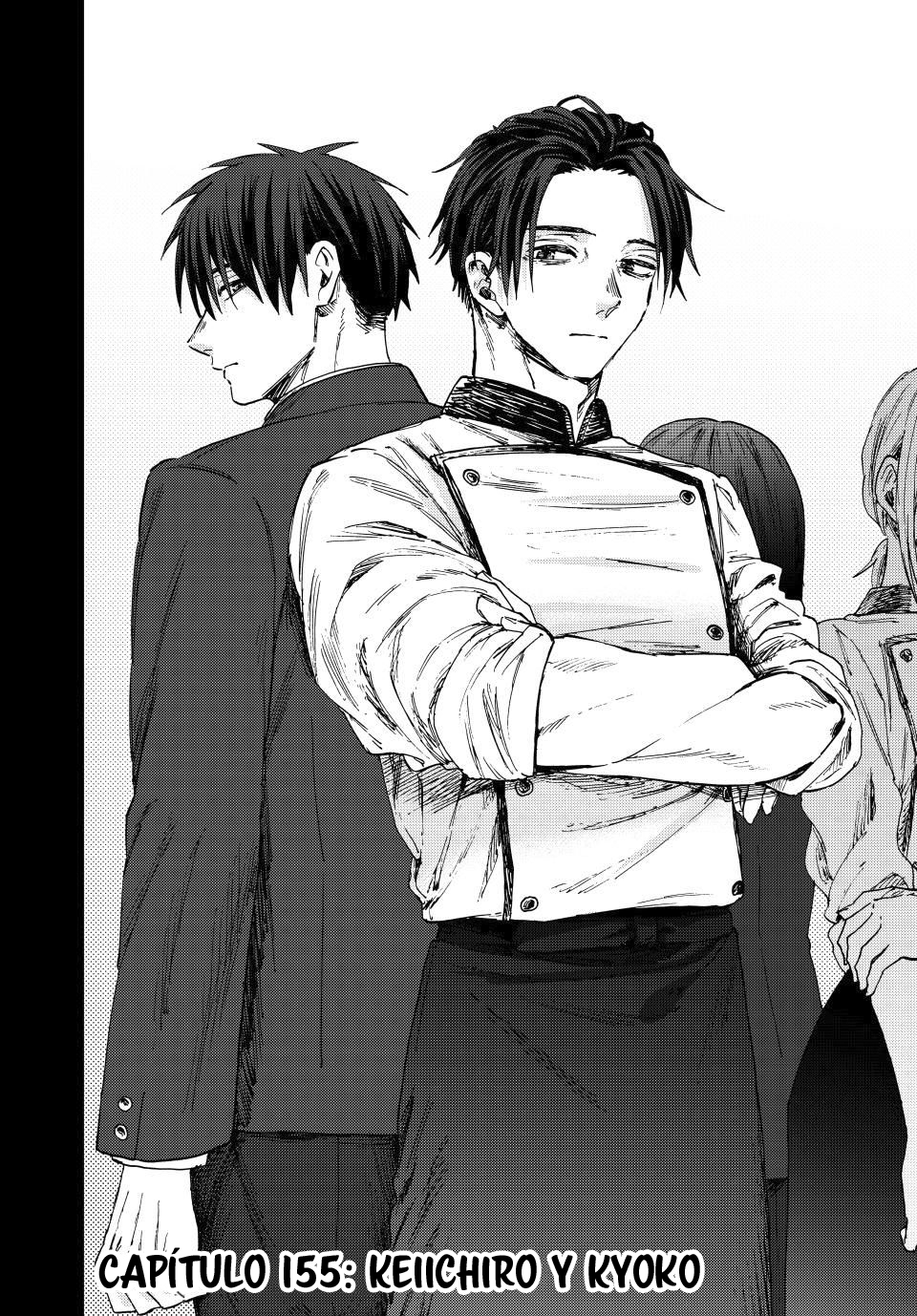 Read The Fragrant Flower Blooms with Dignity Español Manga Online