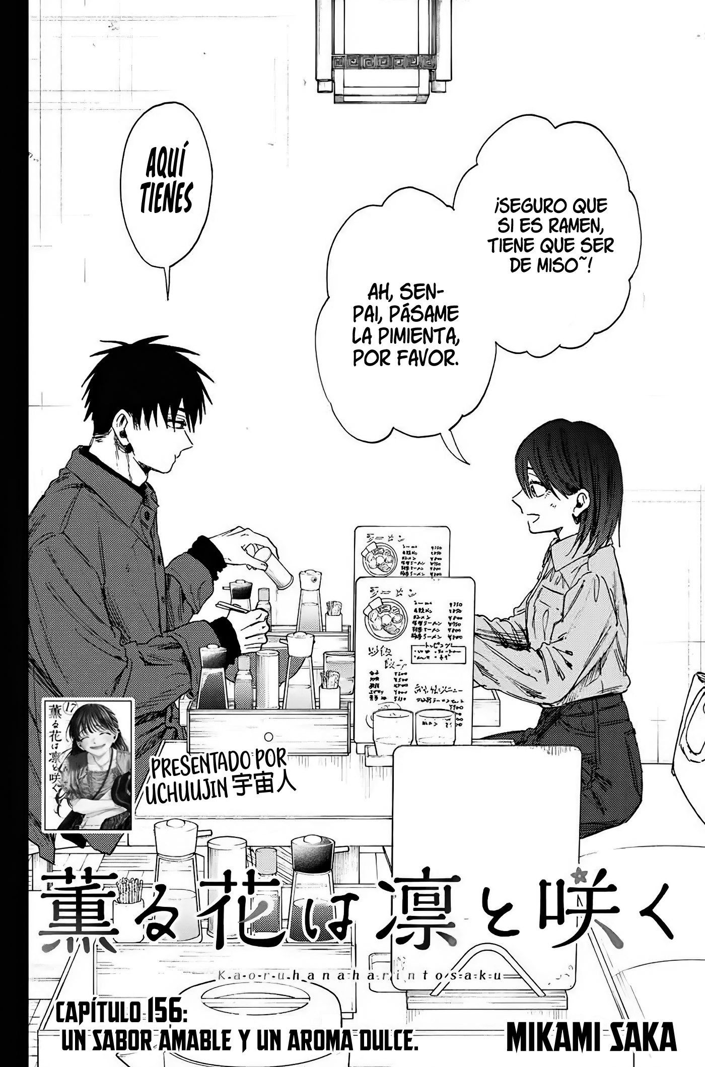 Read The Fragrant Flower Blooms with Dignity Español Manga Online