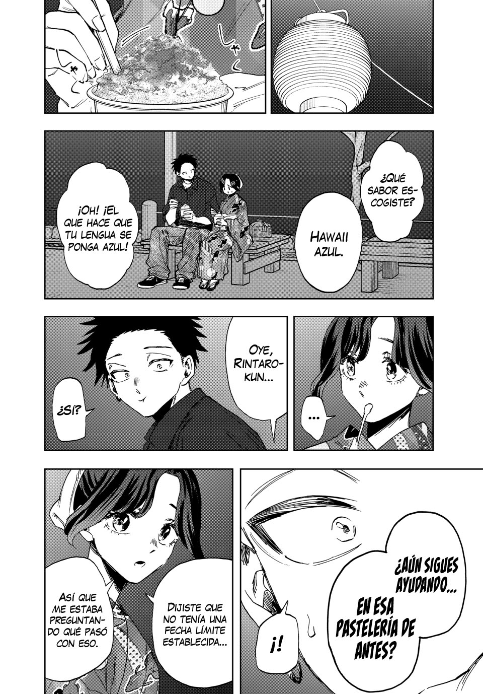 Read The Fragrant Flower Blooms with Dignity Español Manga Online