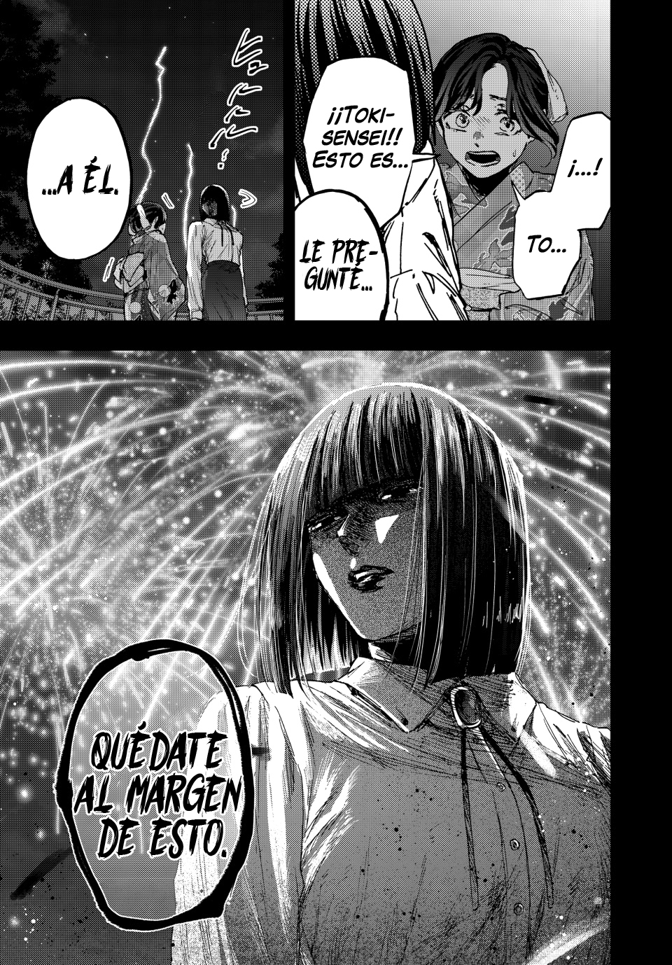 Read The Fragrant Flower Blooms with Dignity Español Manga Online