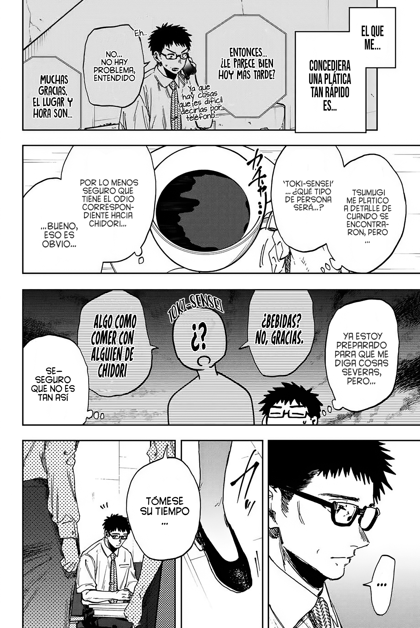 Read The Fragrant Flower Blooms with Dignity Español Manga Online