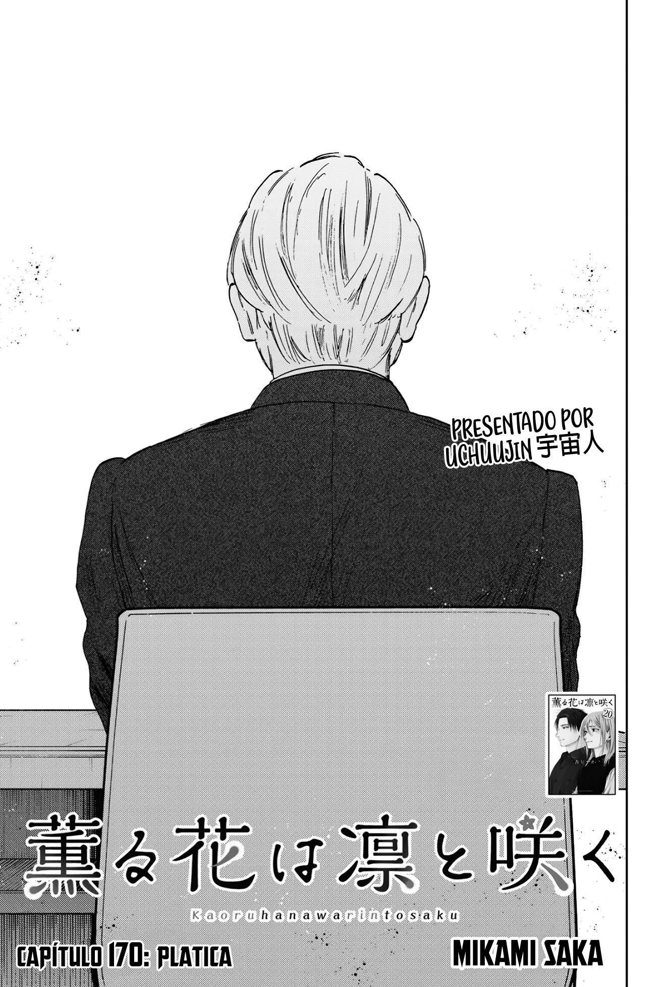 Read The Fragrant Flower Blooms with Dignity Español Manga Online