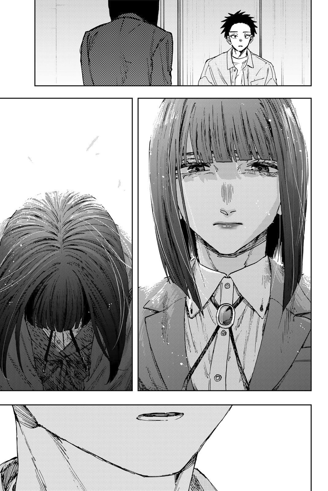 Read The Fragrant Flower Blooms with Dignity Español Manga Online