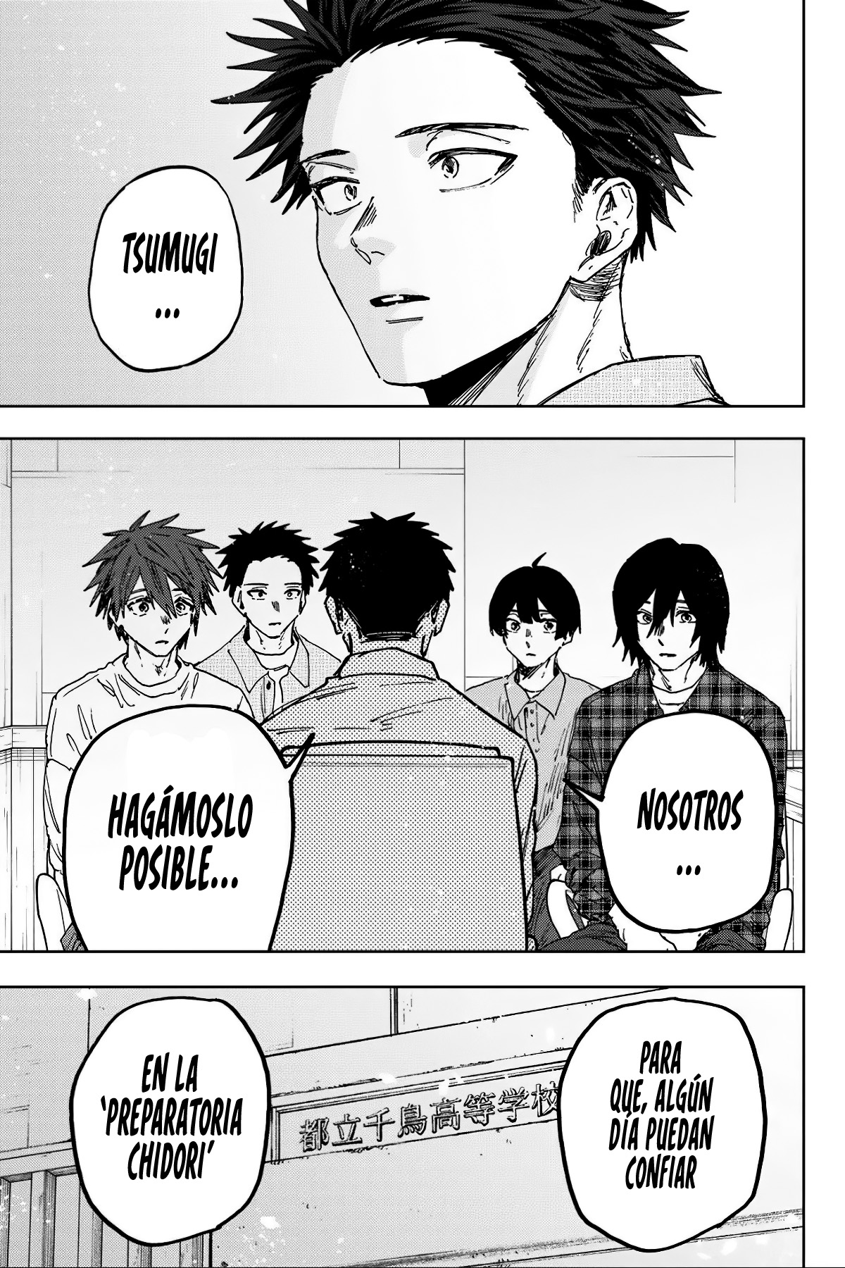 Read The Fragrant Flower Blooms with Dignity Español Manga Online