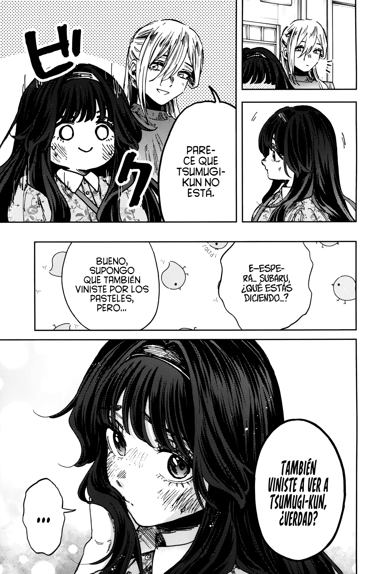Read The Fragrant Flower Blooms with Dignity Español Manga Online