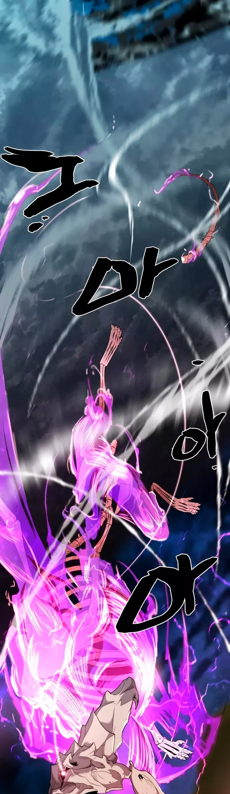 Read The Greatest Estate Developer Español Manga Online