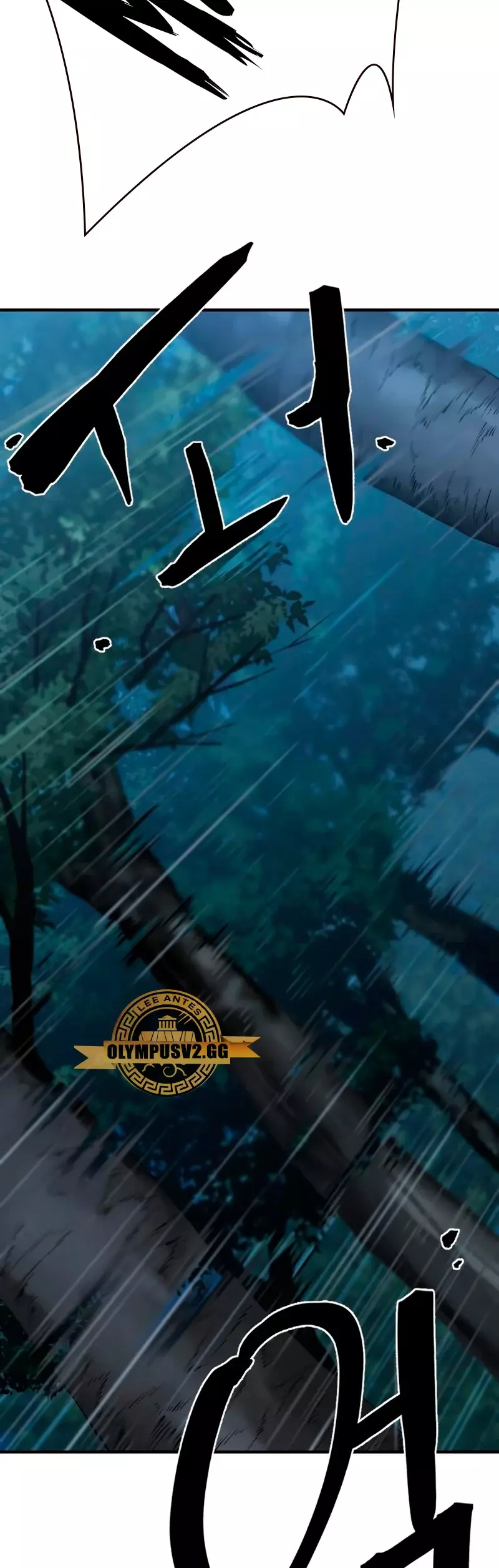 Read The Greatest Estate Developer Español Manga Online