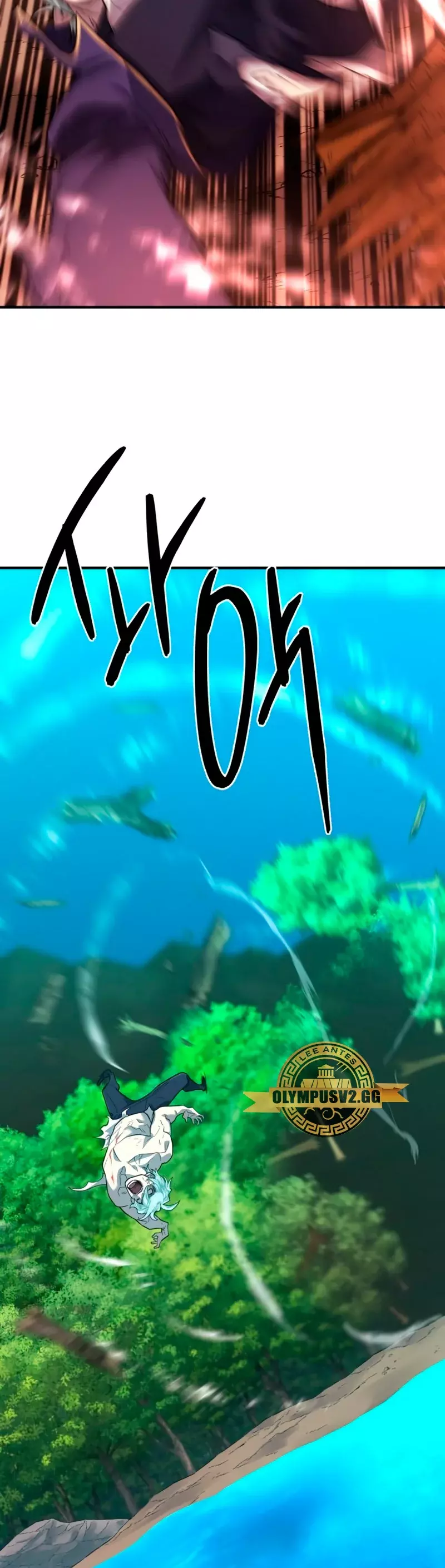 Read The Greatest Estate Developer Español Manga Online