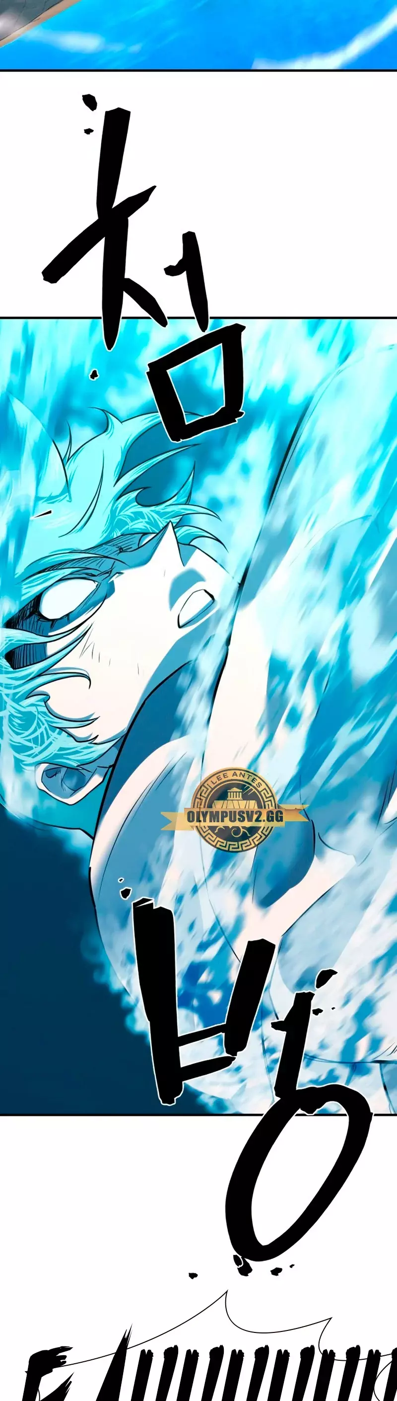 Read The Greatest Estate Developer Español Manga Online