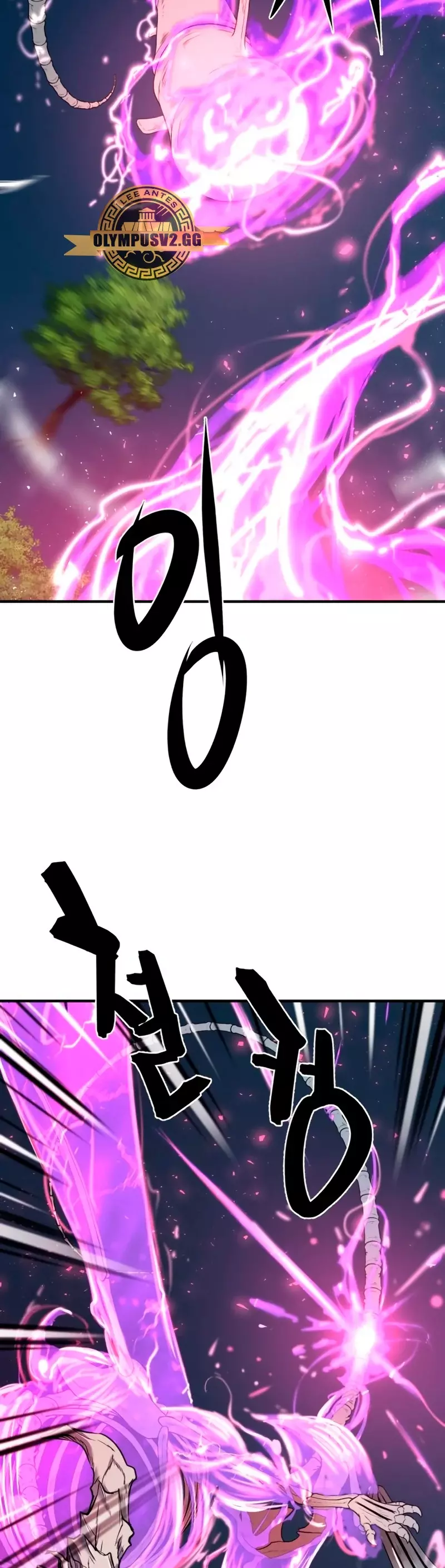 Read The Greatest Estate Developer Español Manga Online