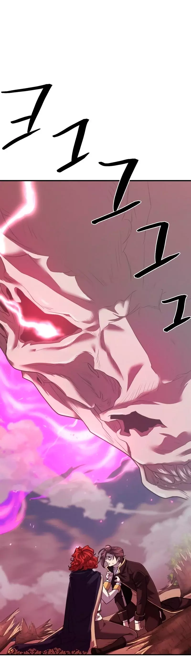 Read The Greatest Estate Developer Español Manga Online