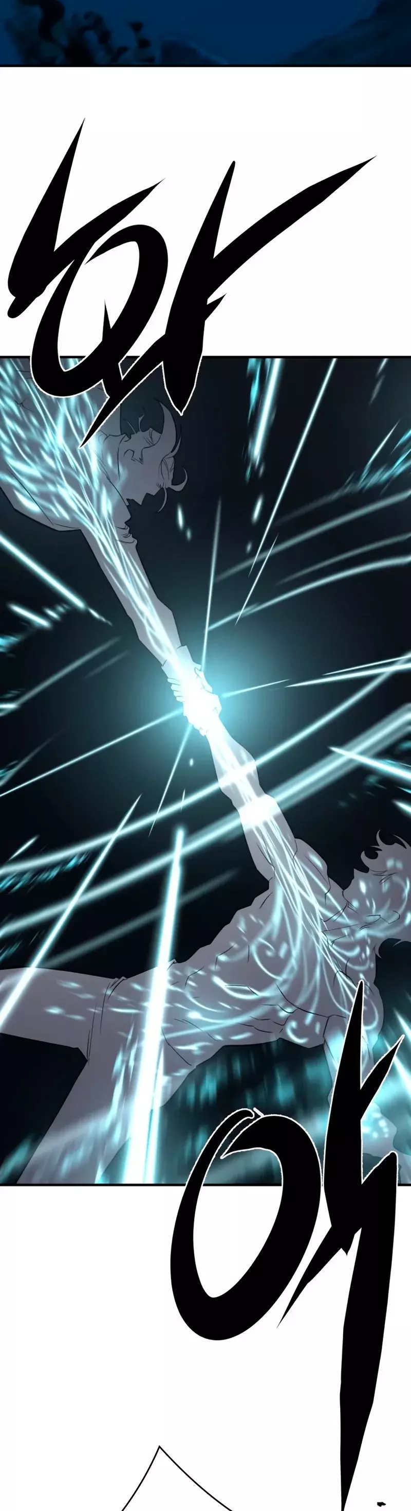 Read The Greatest Estate Developer Español Manga Online