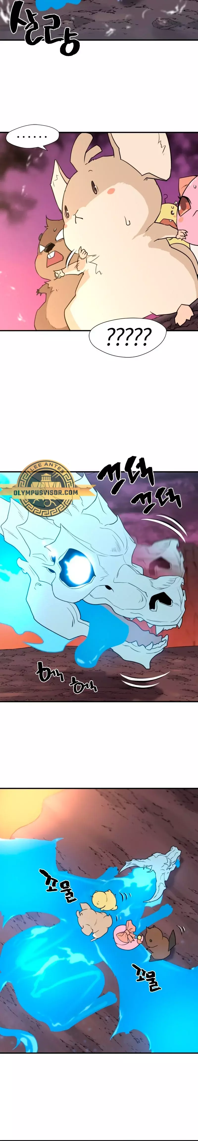 Read The Greatest Estate Developer Español Manga Online